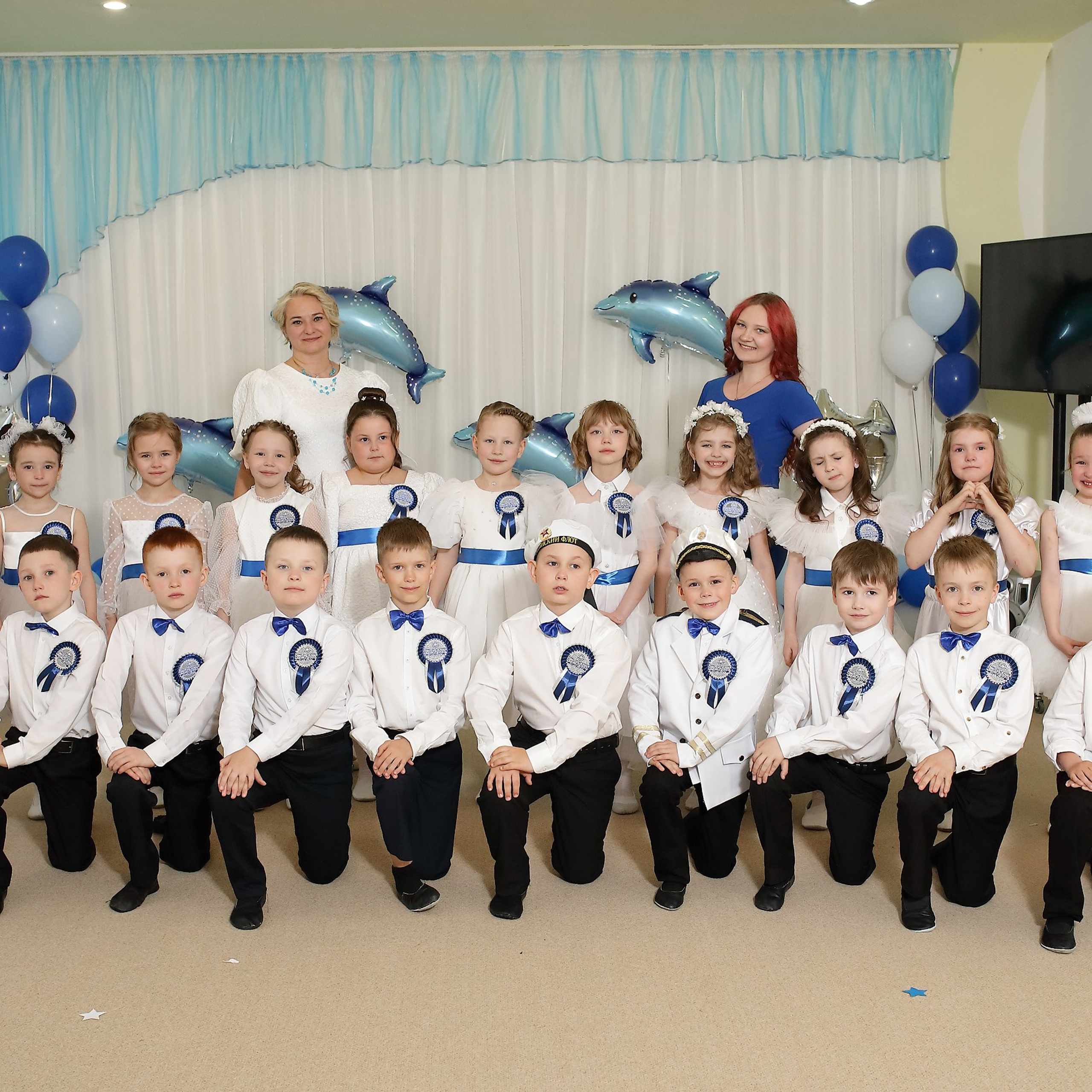 Выпускной (морская тема)