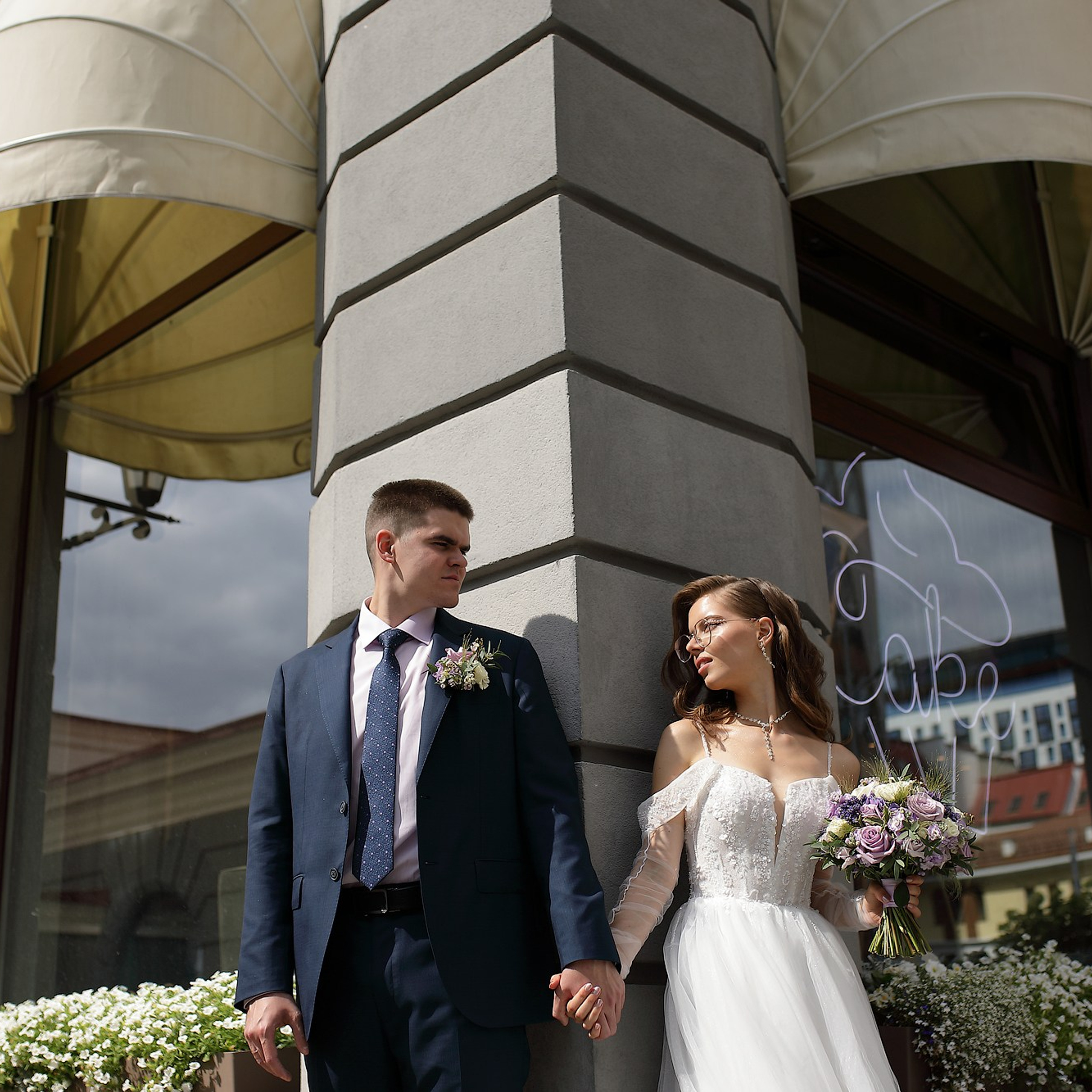 Максим и Наталья