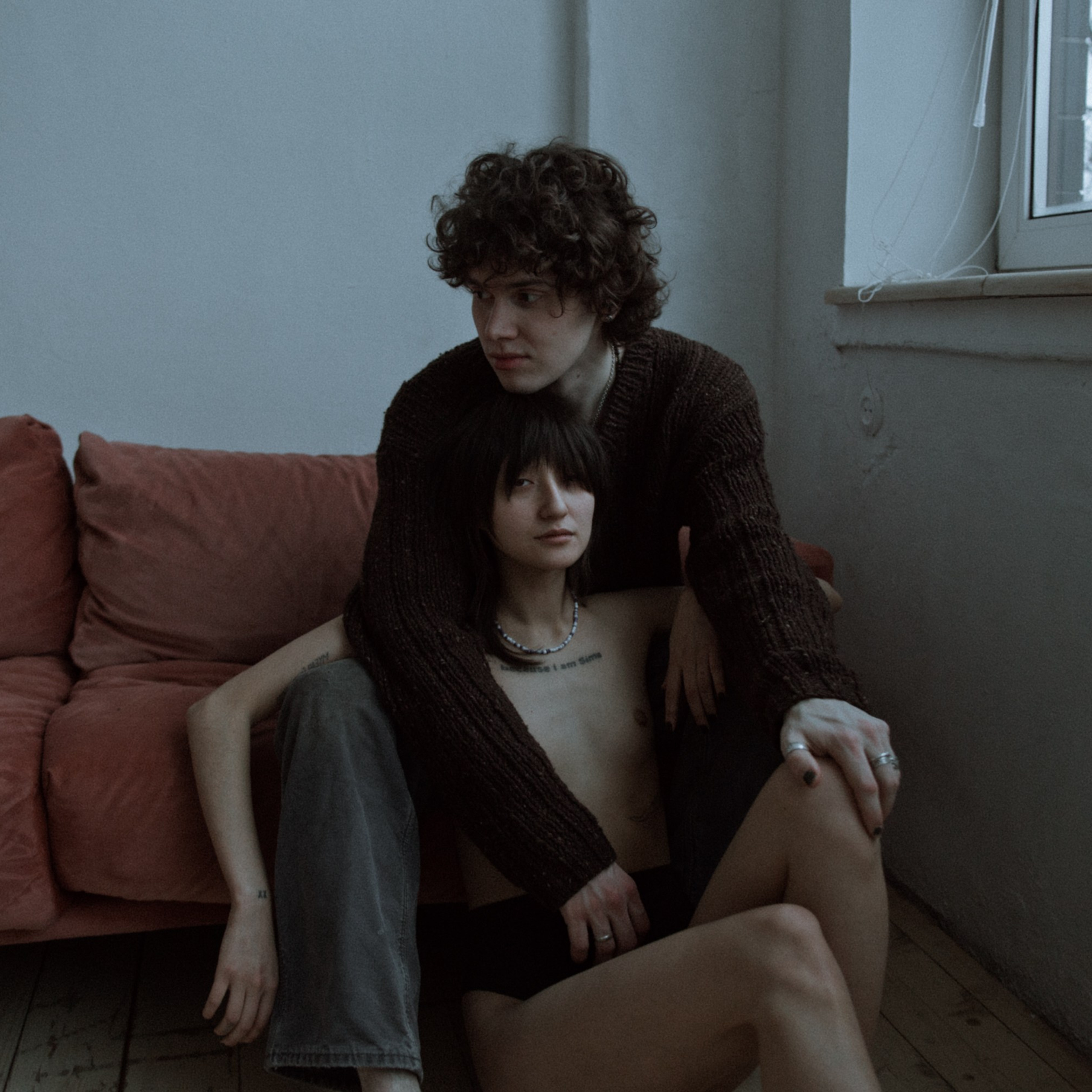 Сима и Саша