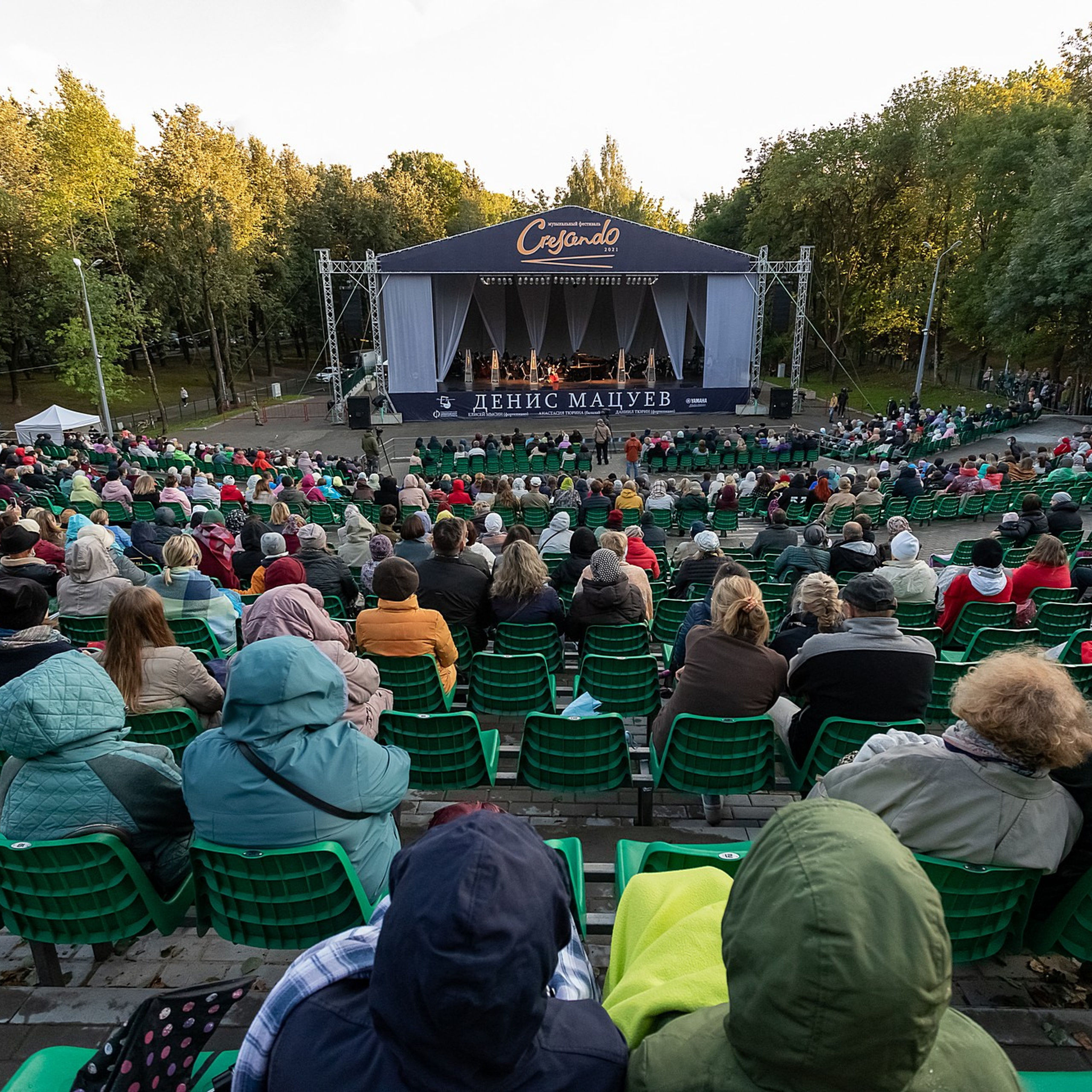 Концерты. Улица