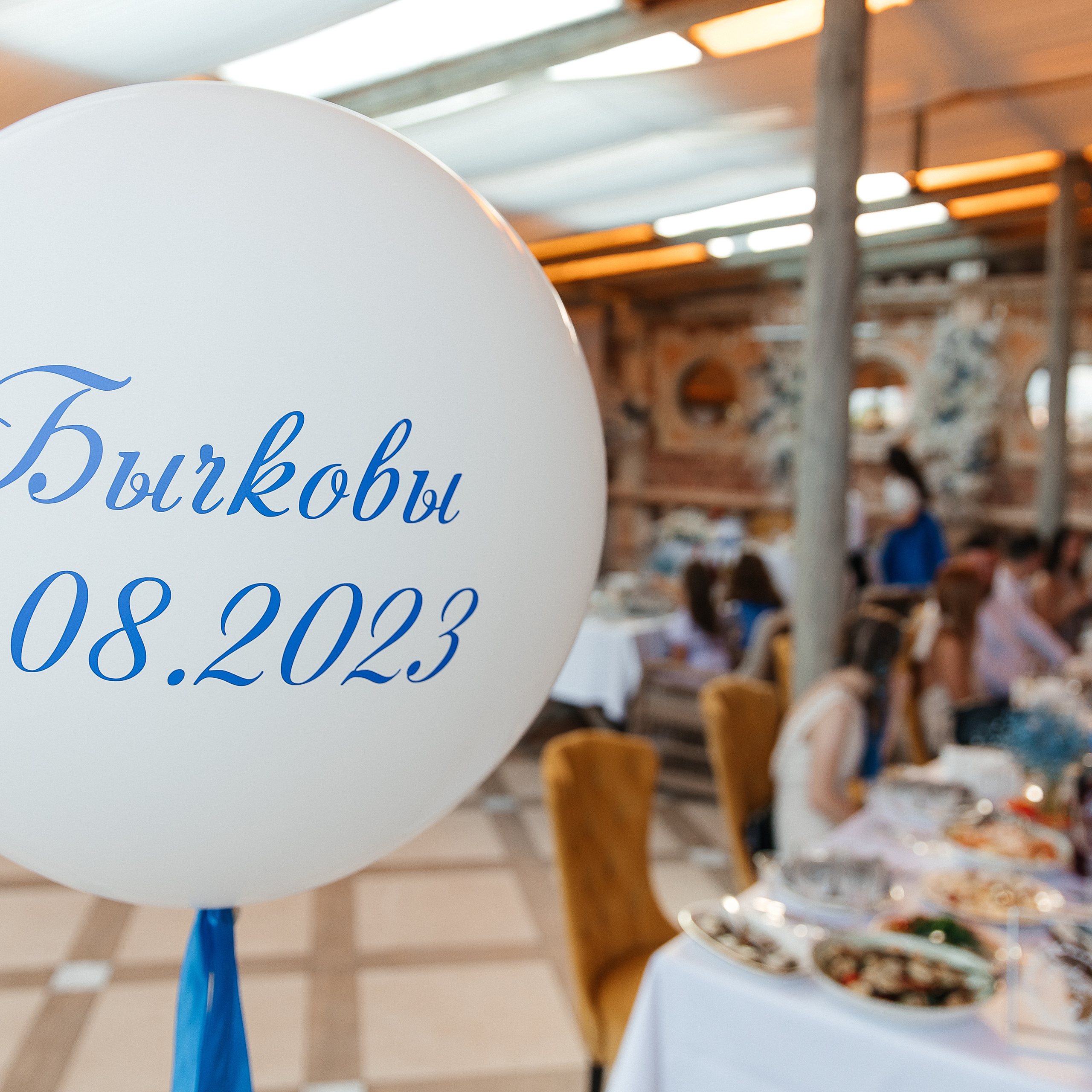 Reviews. Боченков Вадим | Фотограф в Пскове и Санкт-Петербурге