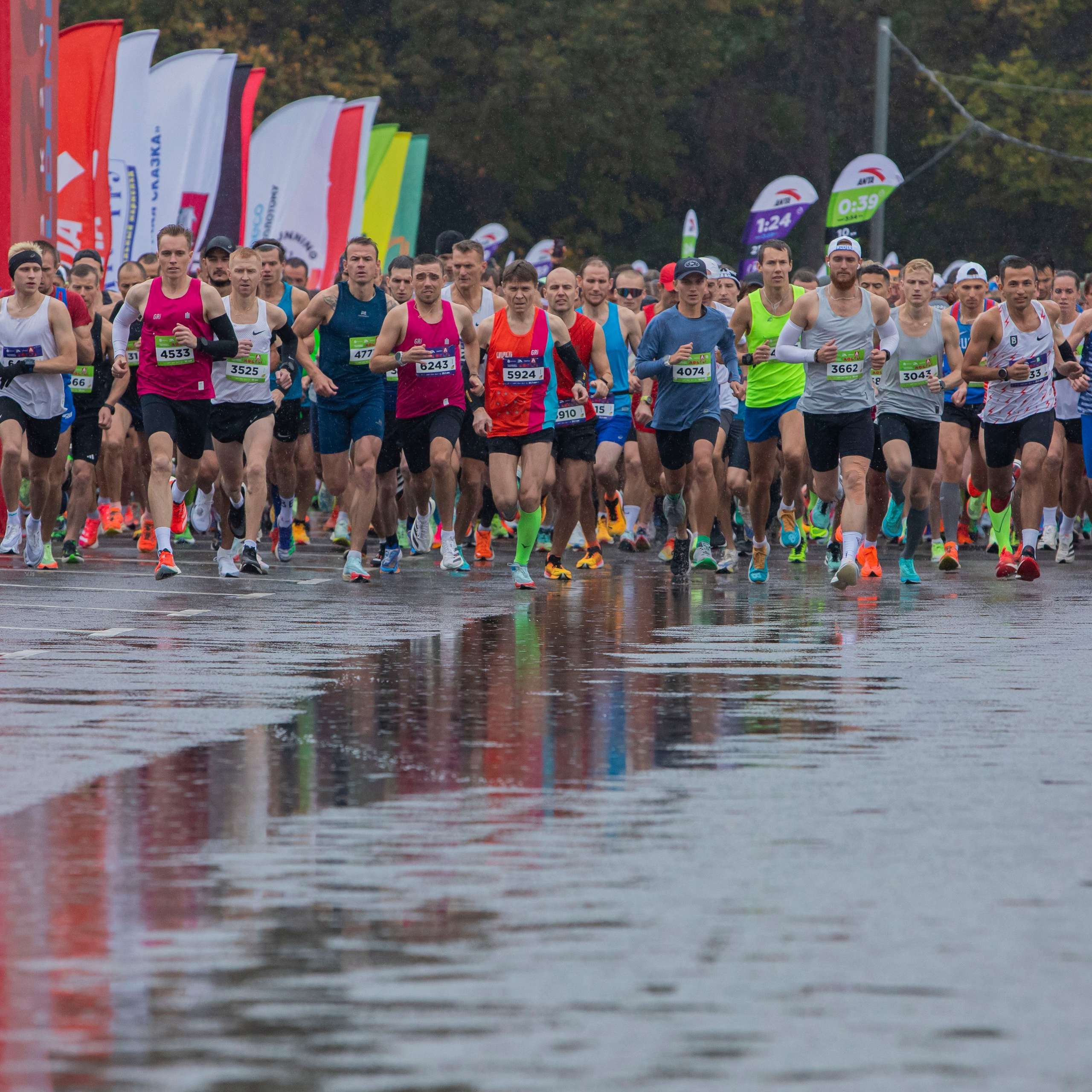 Полумарафон Моя столица, 1 октября 2023 г.