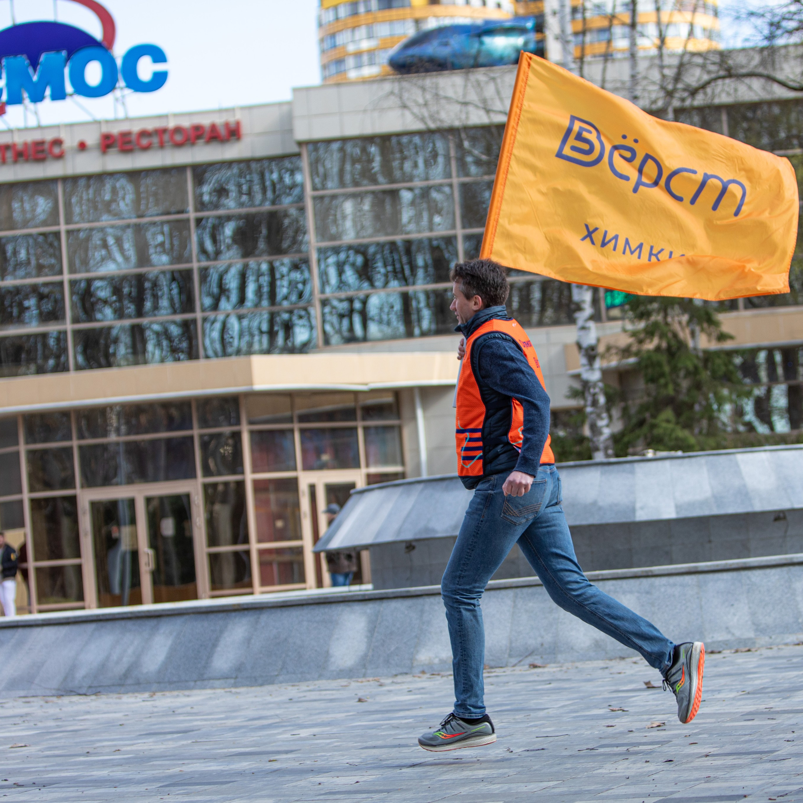 99-е утро вместе с 5 вёрст Химки