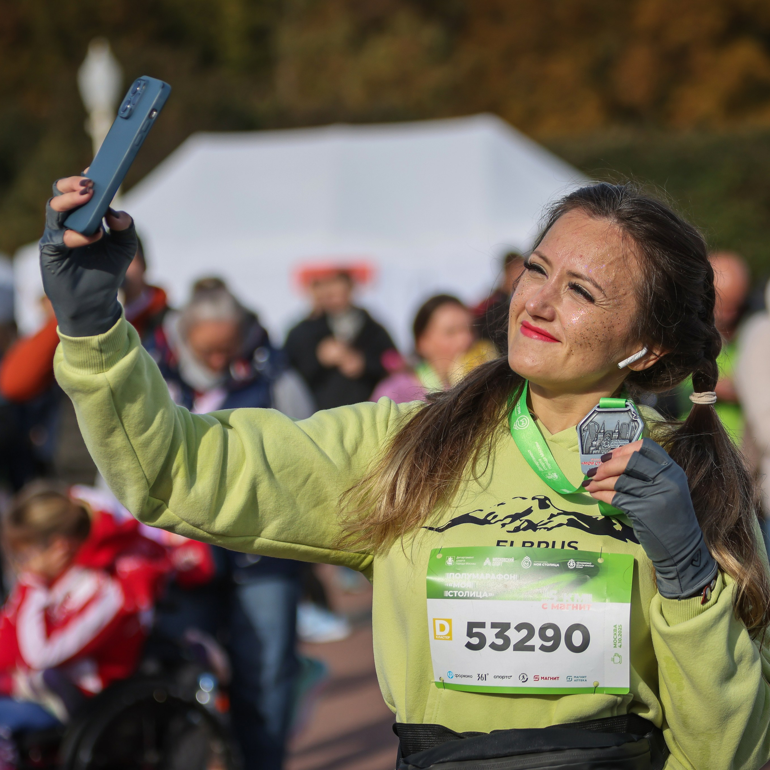 Полумарафон «Моя столица», 1-й день, 04.10.25