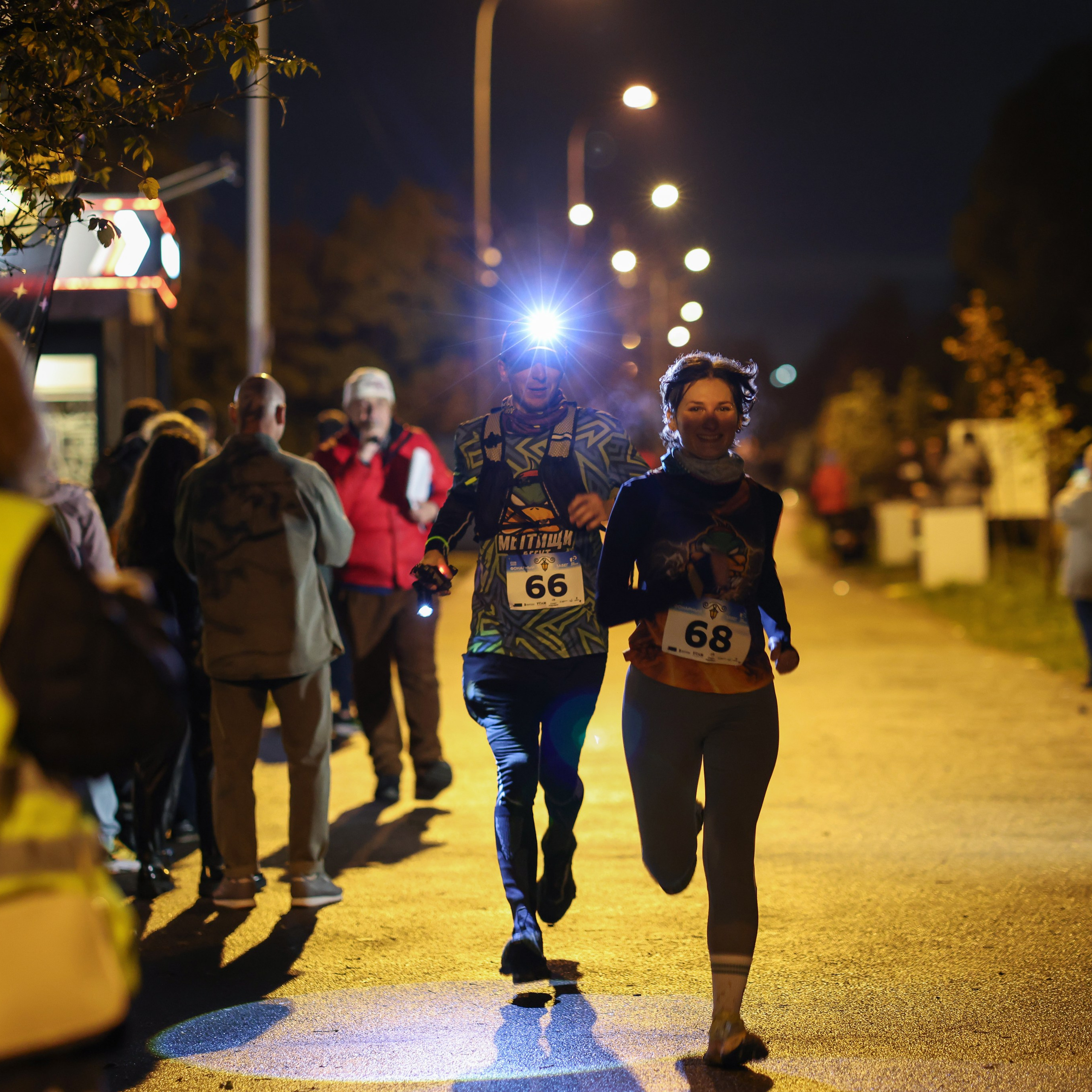 Фонарный забег, г. Долгопрудный, 27.09.25