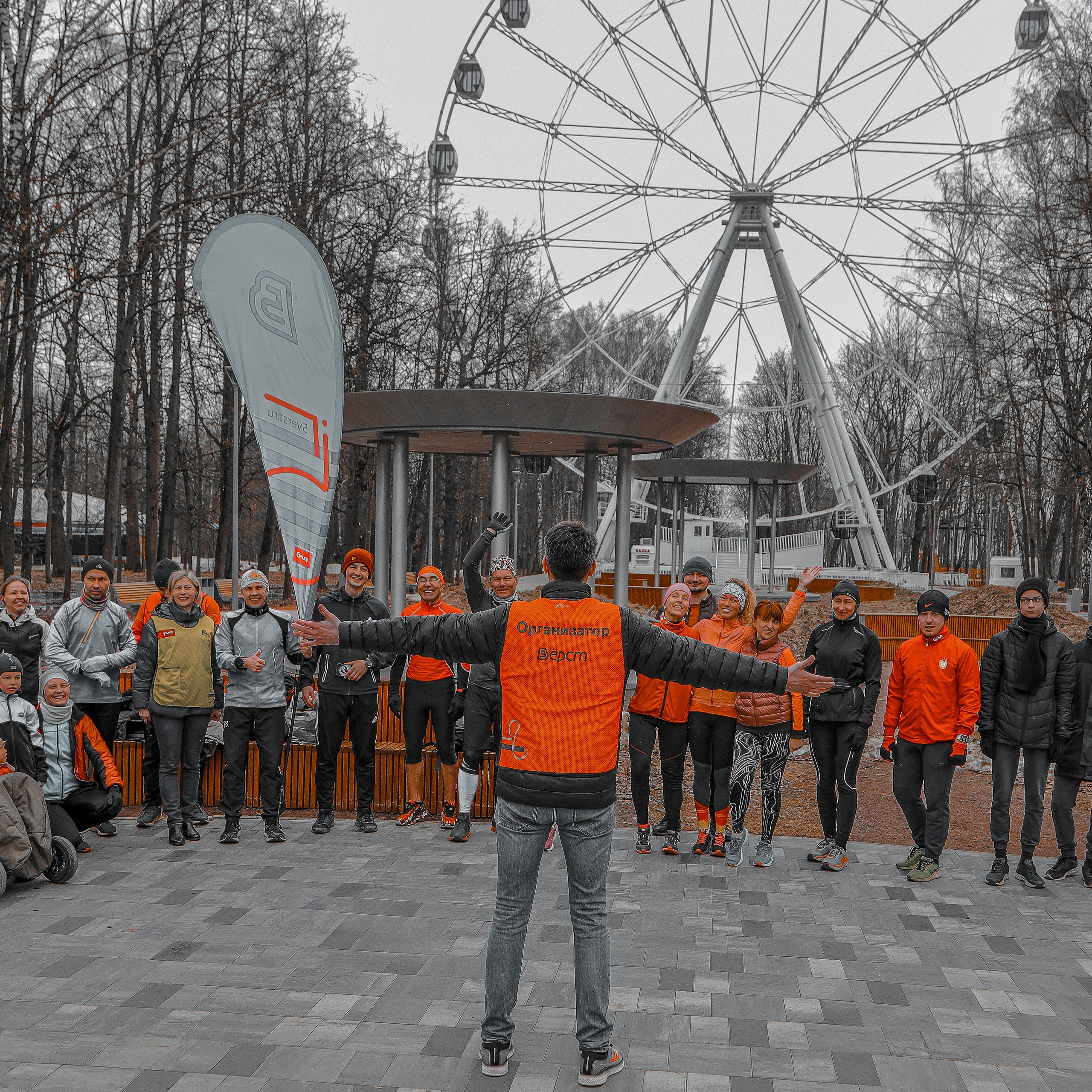 97-й забег 5 вёрст Химки, 6 апреля 2024 г.