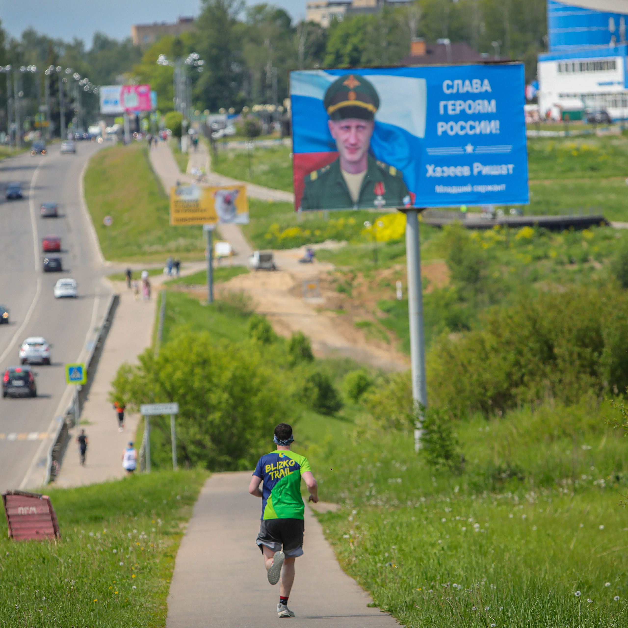 КлинЗАбег, 26.05.2024 г.