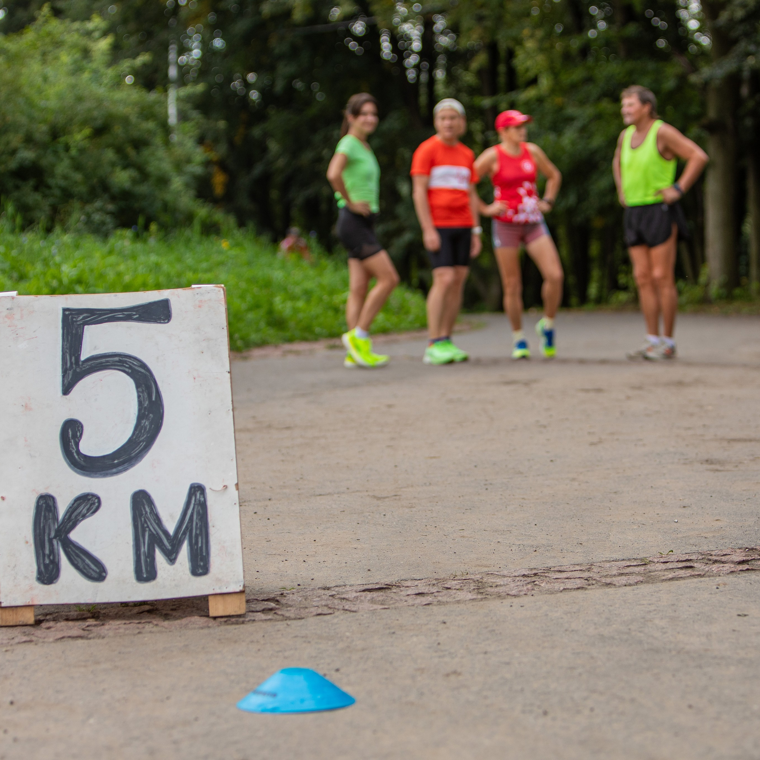 219 парковый забег в г. Рязань, 10.08.24