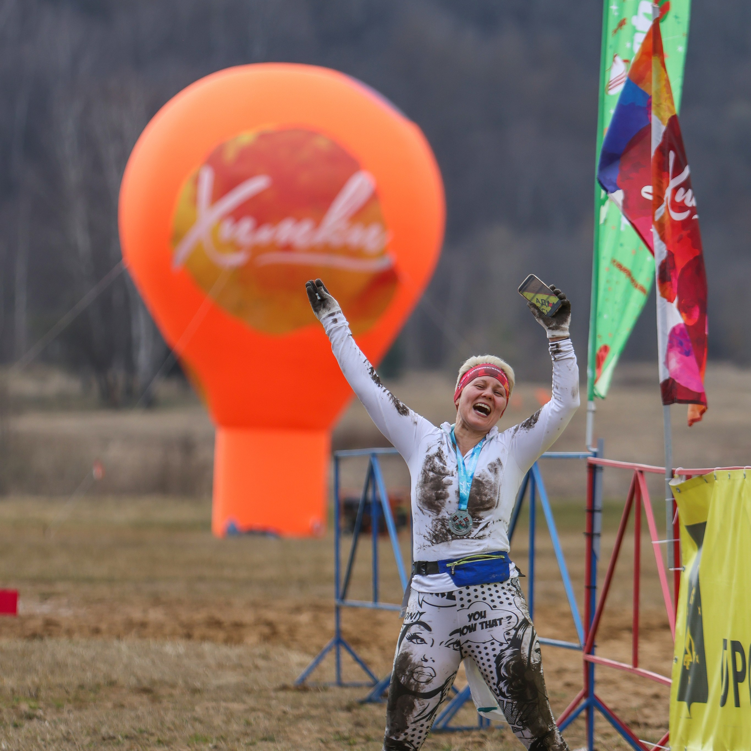 Трейл Химкинский лес, 12.04.26