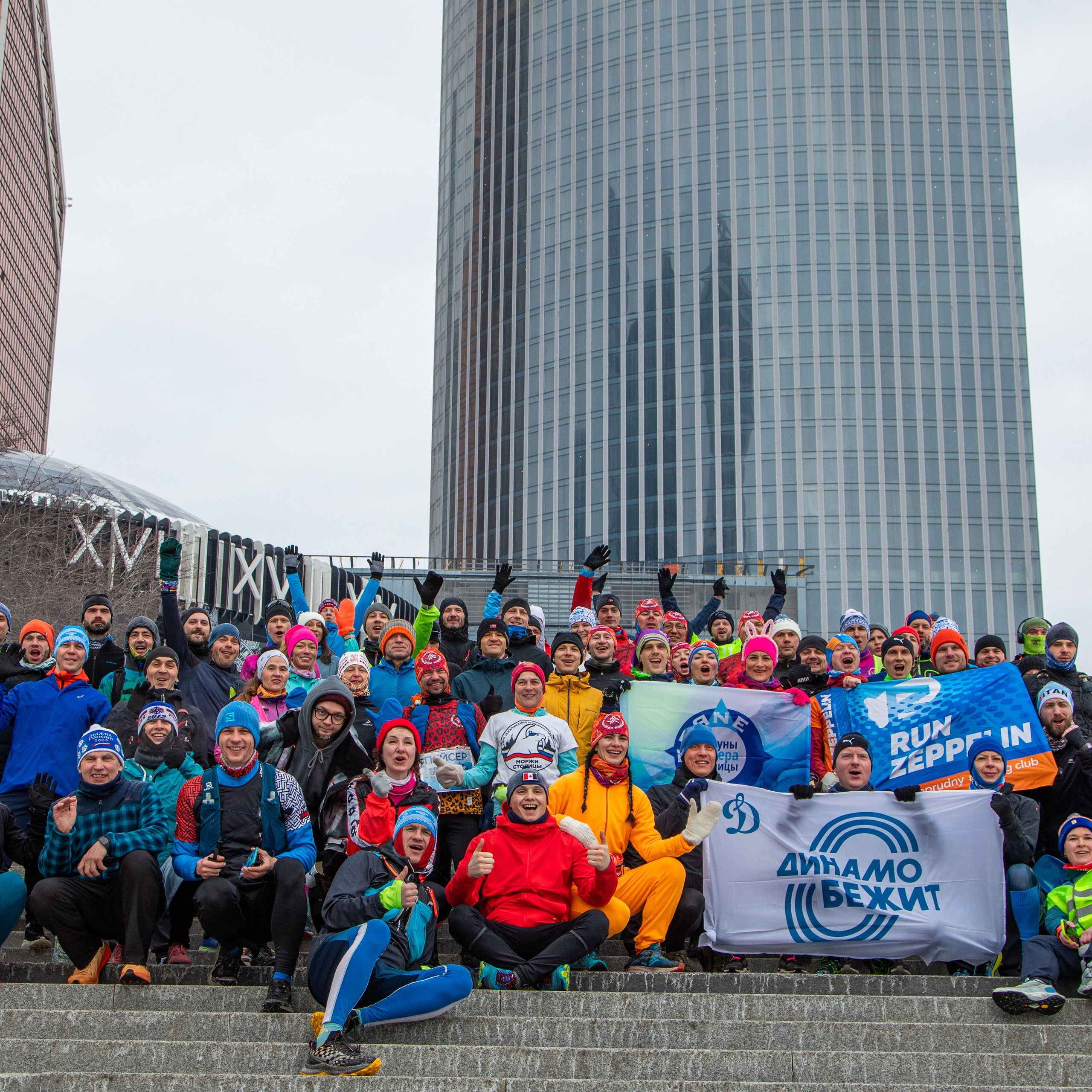 Марафон у дома, 10 этап, SEVERЯNE, 11 февраля 2024 г.