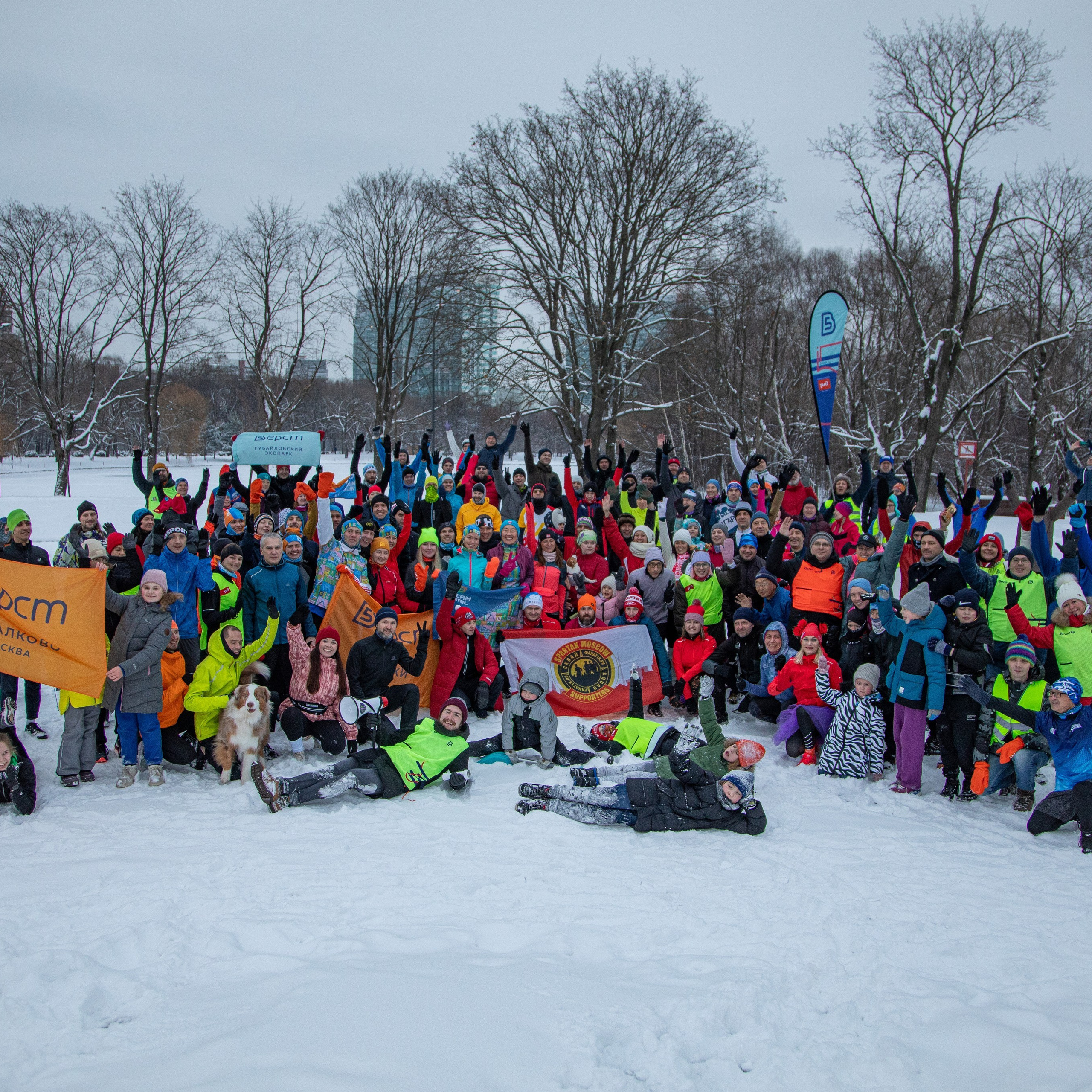 5 вёрст Дружба, 5 лет, 25 ноября 2023 г.