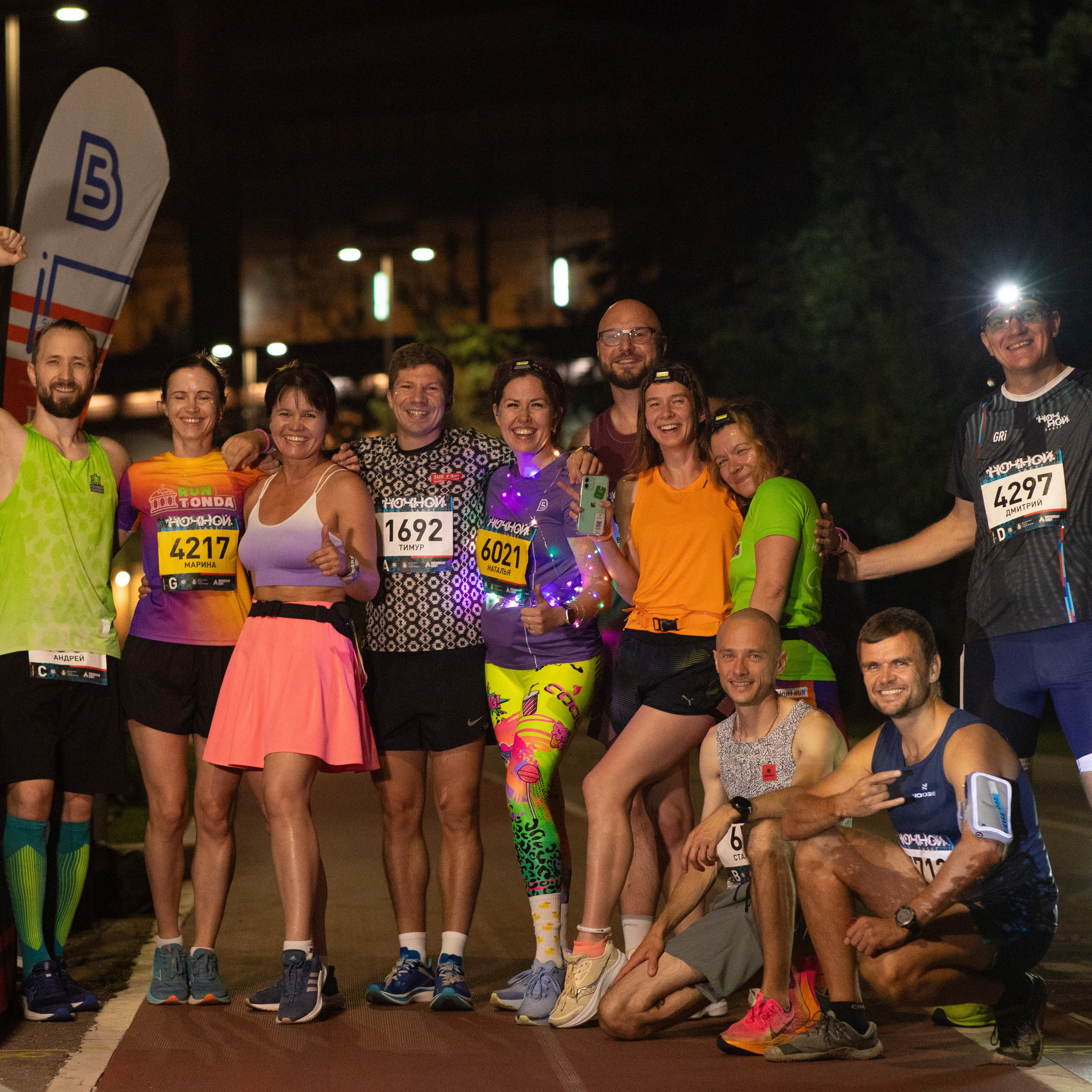 Ночной забег в ленте фотографий бегунов 03.08.24