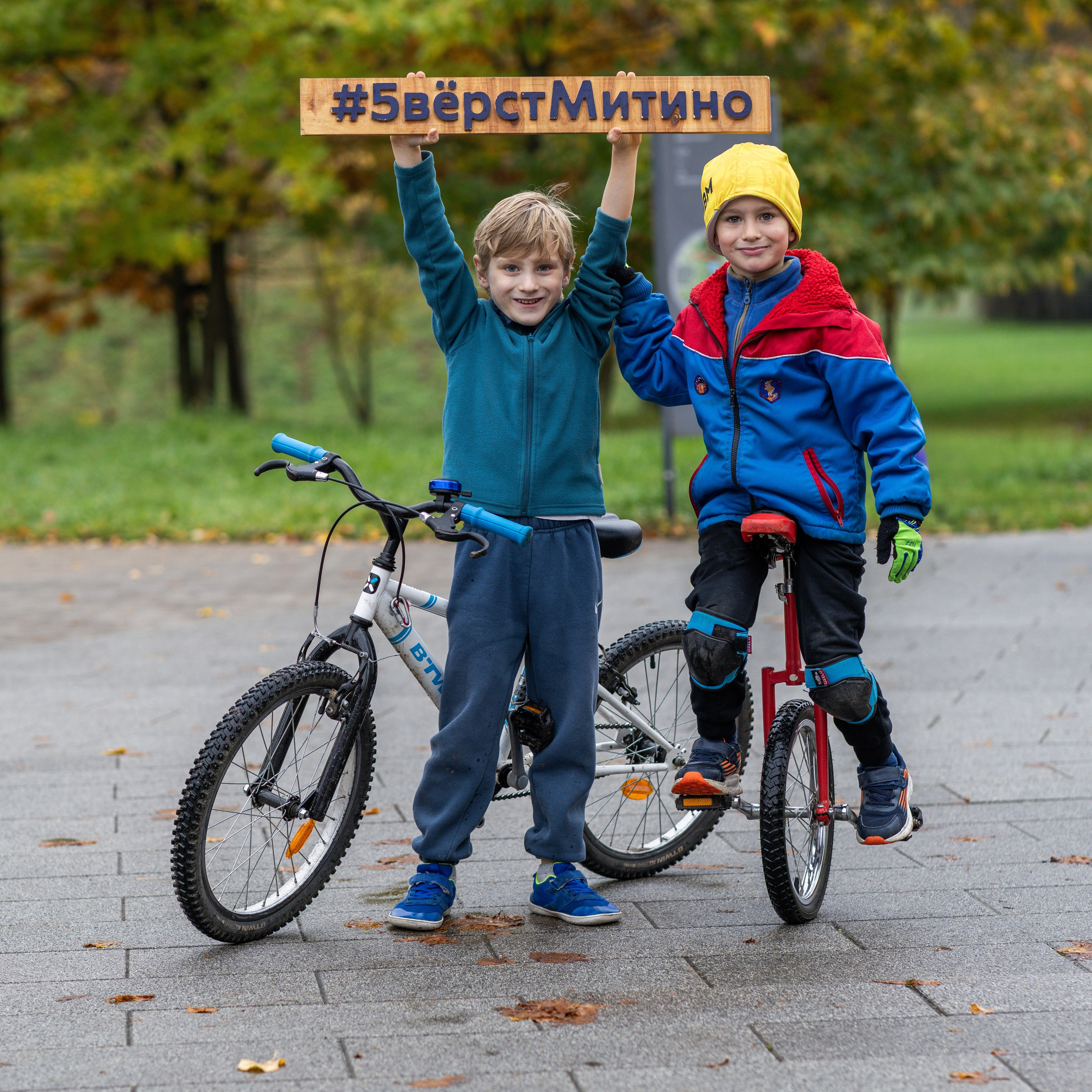 5 вёрст в Митино, 11.10.25