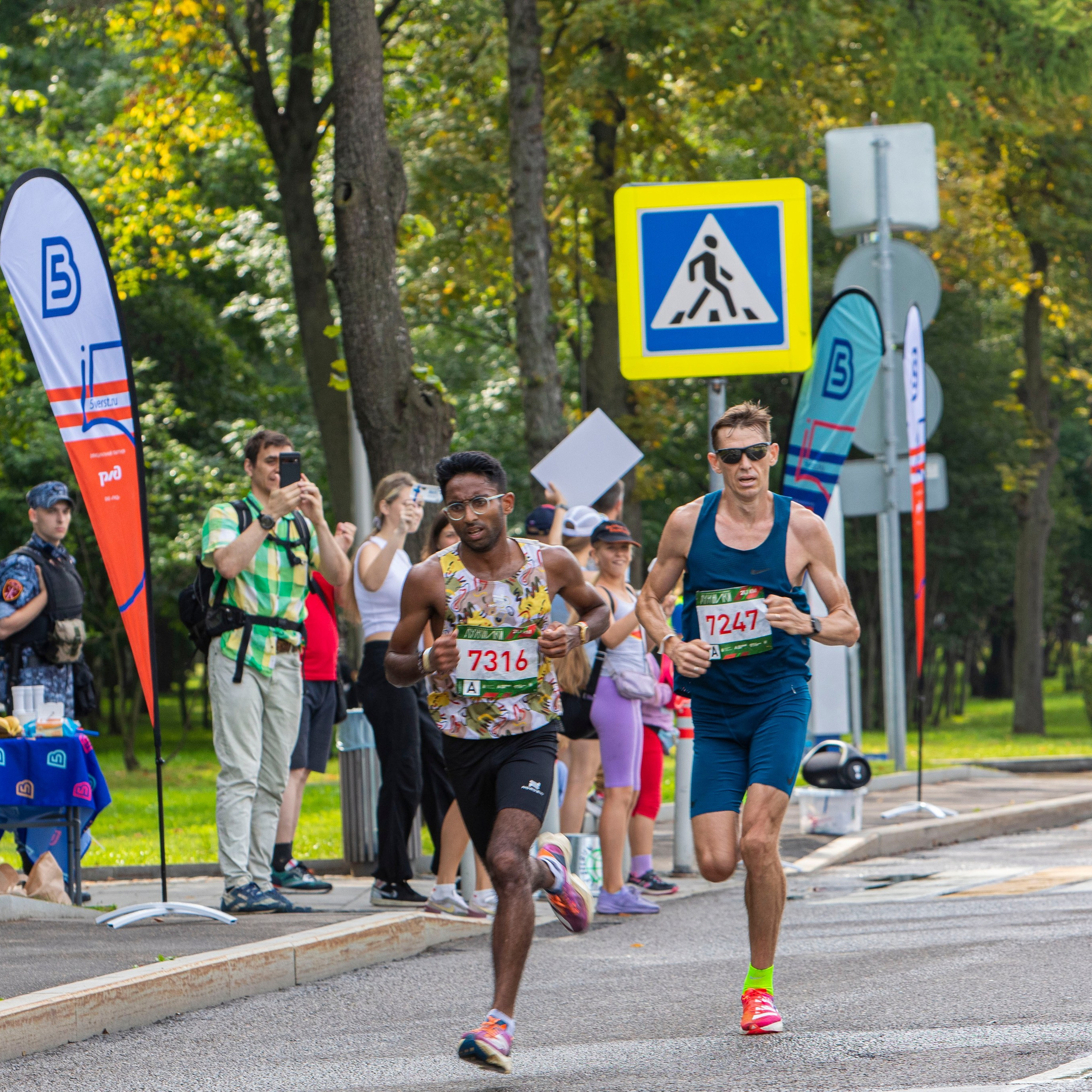 Полумарафон Лужники, 20 августа 2023 г.