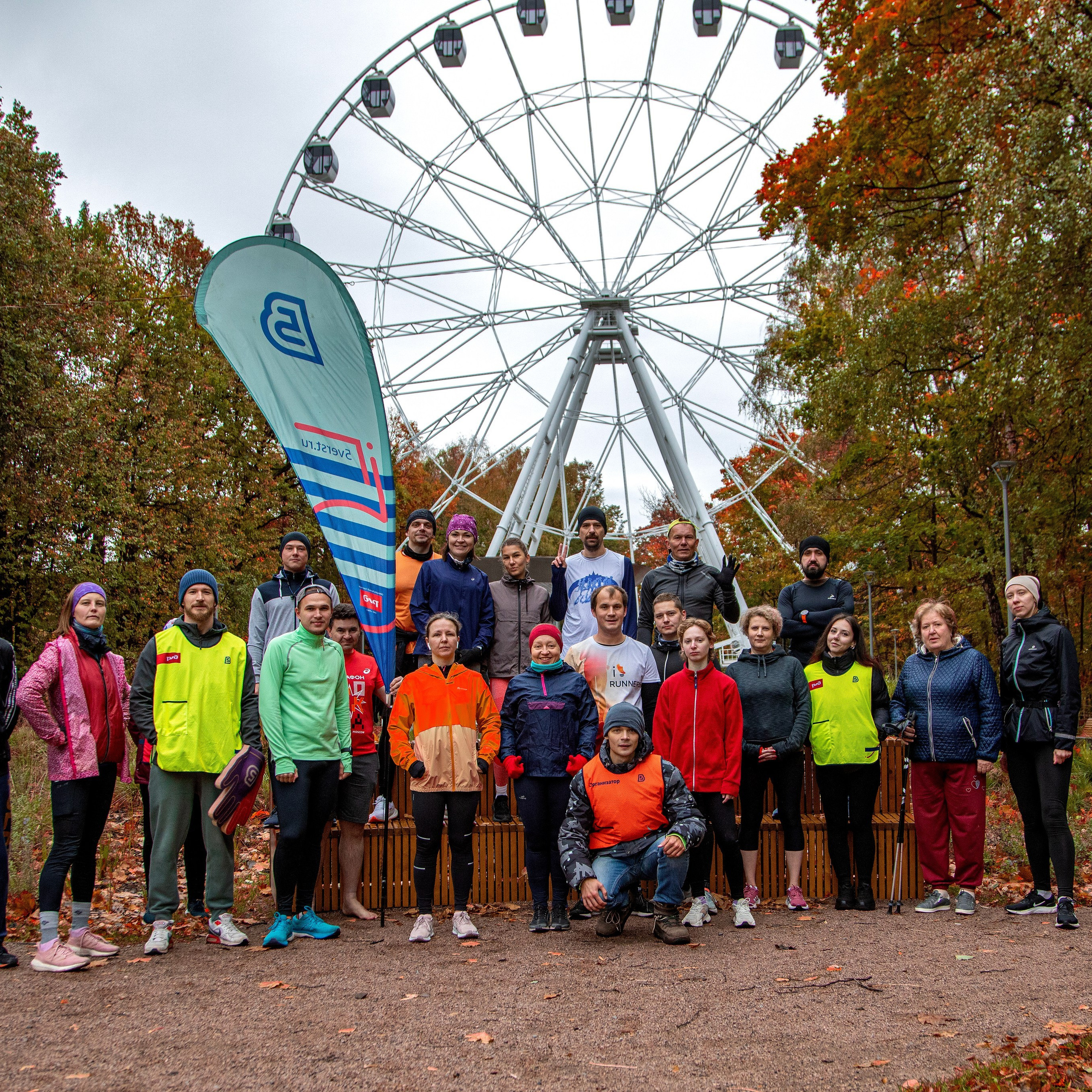 5 вёрст Химки, 7 октября 2024 г.