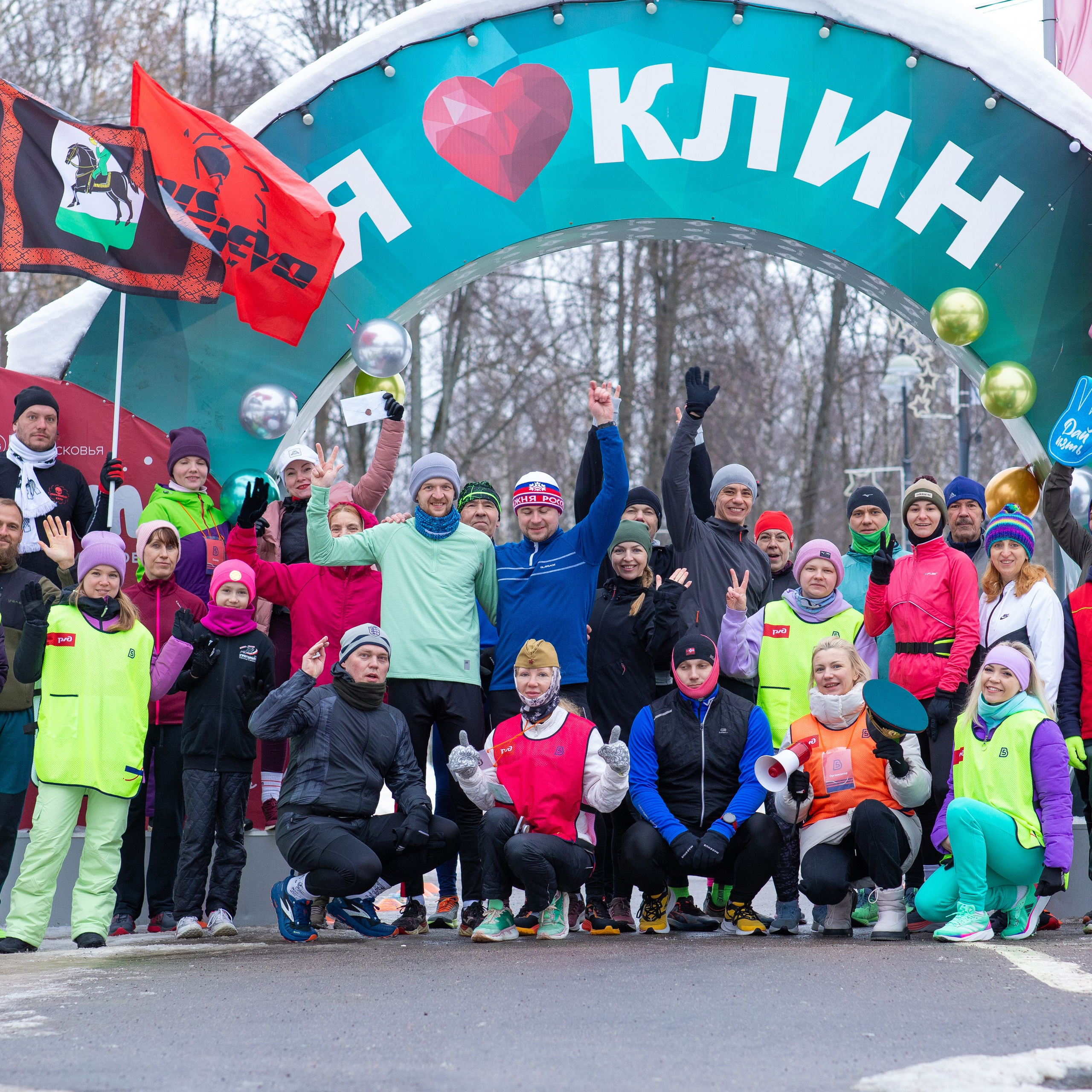 5 вёрст Сестрорецкий парк, г. Клин, 24 февраля 2024 г.