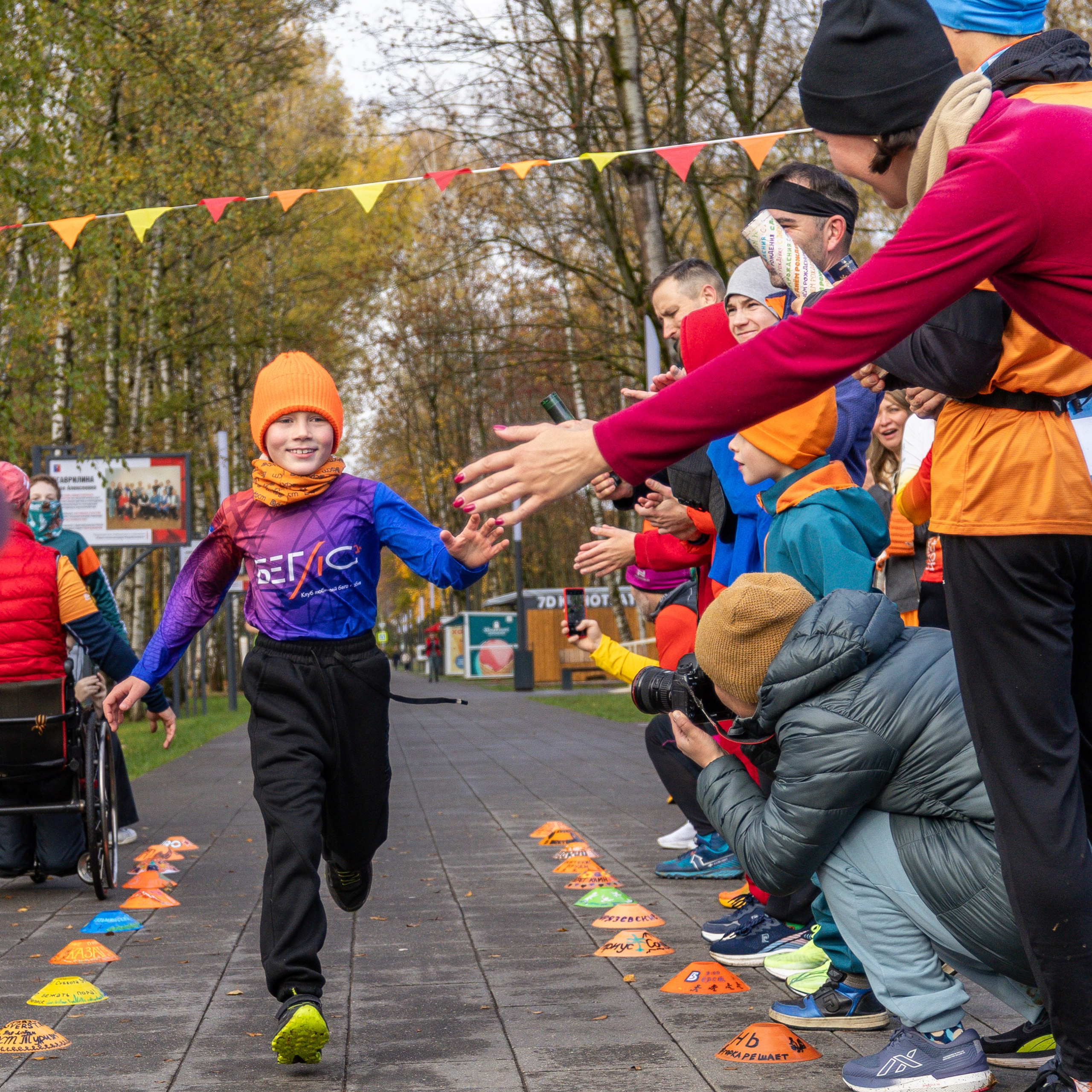 5 вёрст в городском парке Лобня 18.10.25