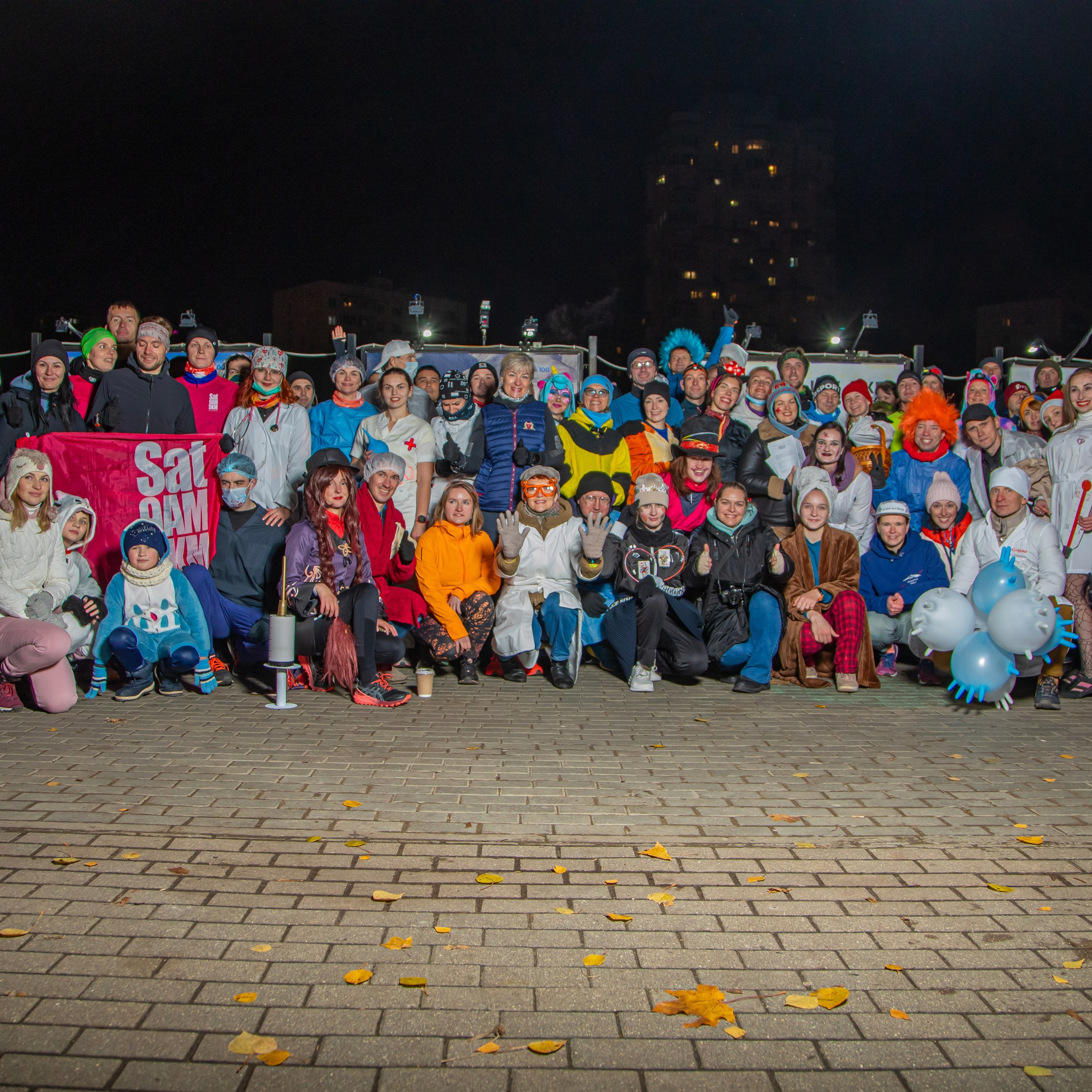 Парковые забеги Ангарские пруды, ночная тема 22 октября 2023 г.