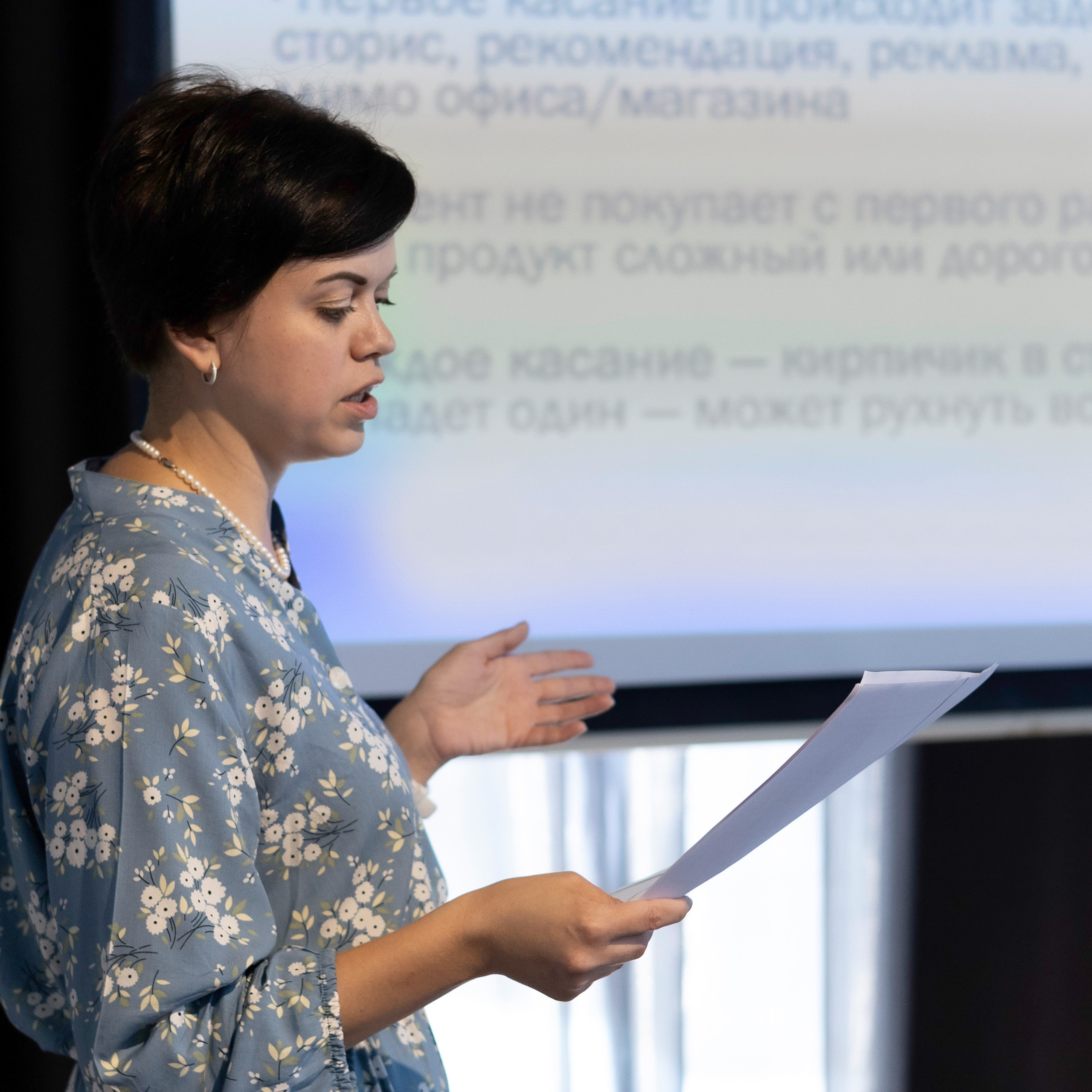 29.06.26 Бизнес Общество Мам «КОРОТКО О ВАЖНОМ»
