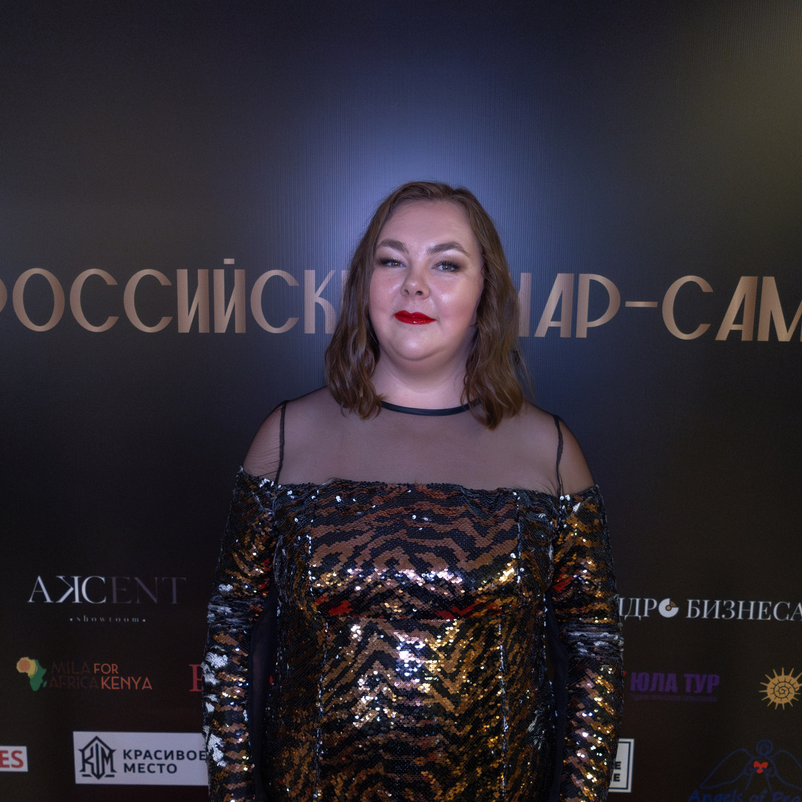 Отзывы. Фотограф Красноярск