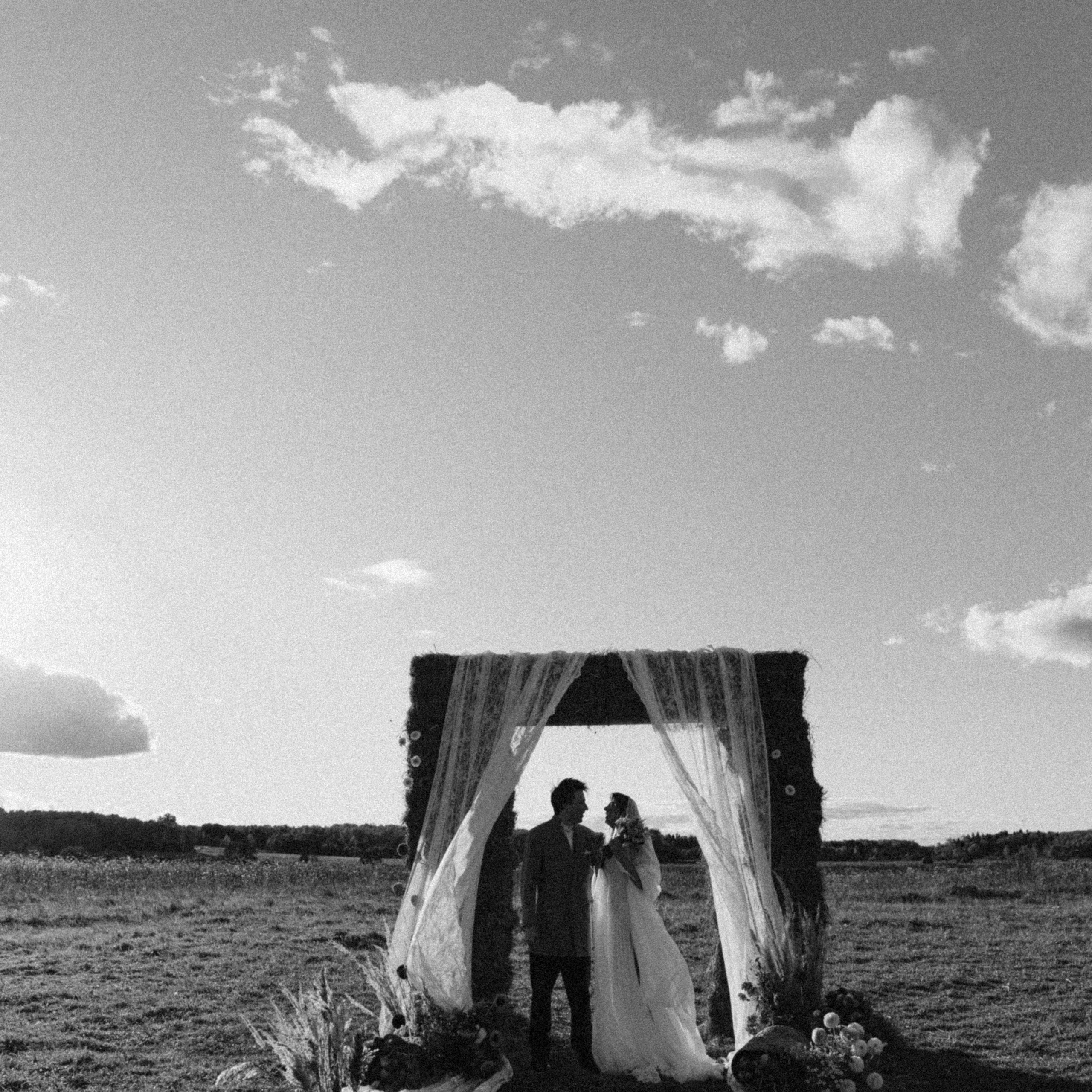 Солнцестояние