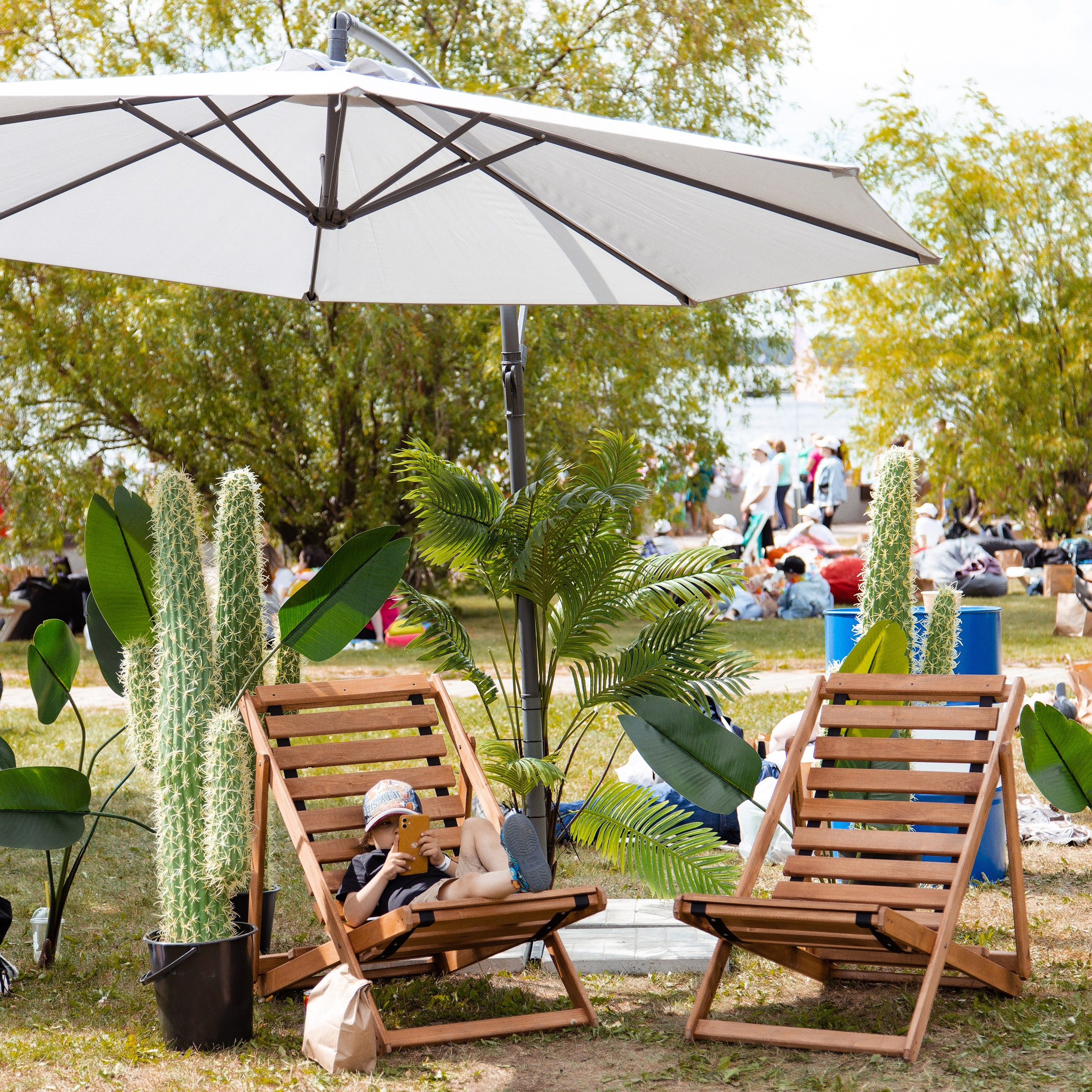 ЭР.fest — лови волну энергии