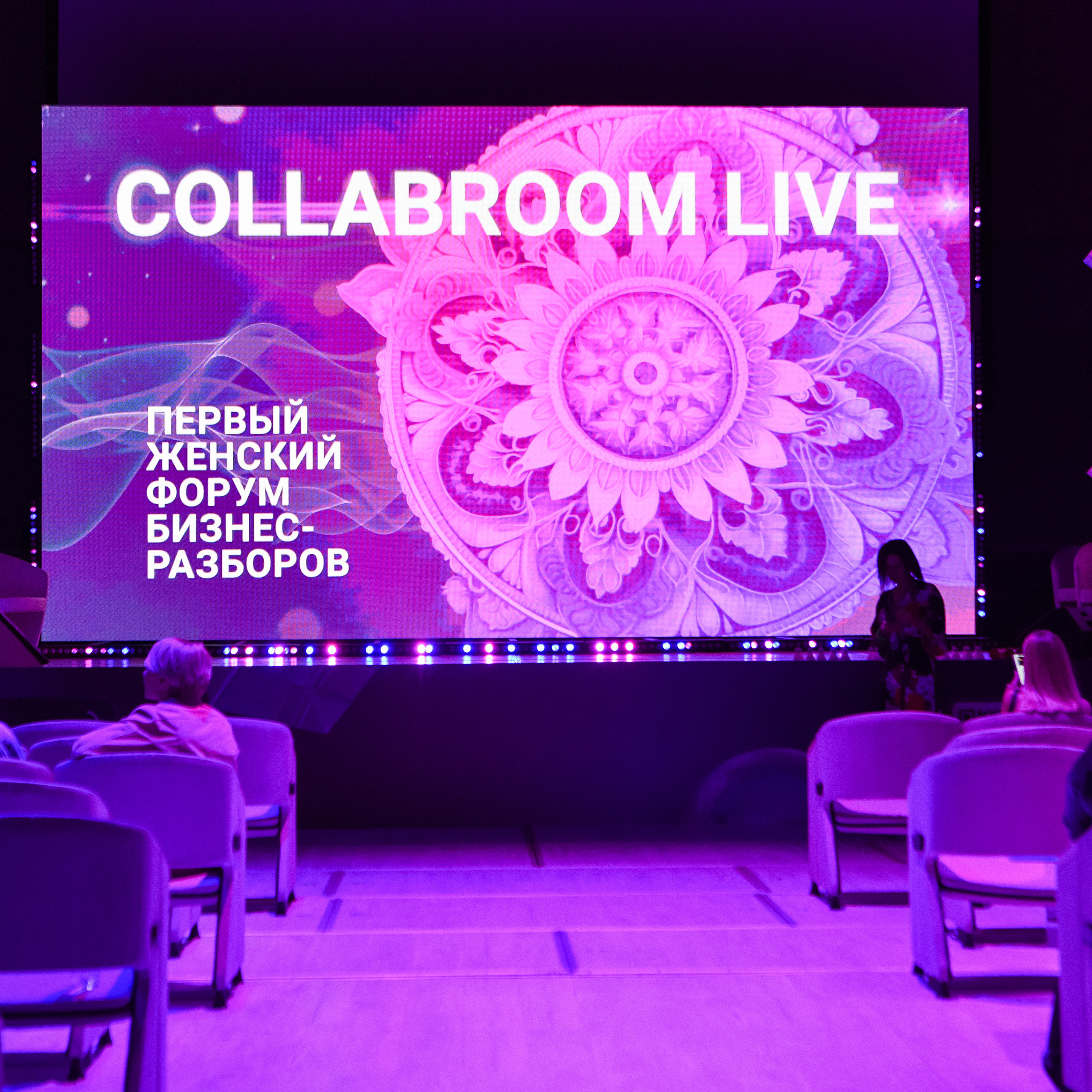 Отзывы. Женский фотограф в Москве Наталья Нестерова