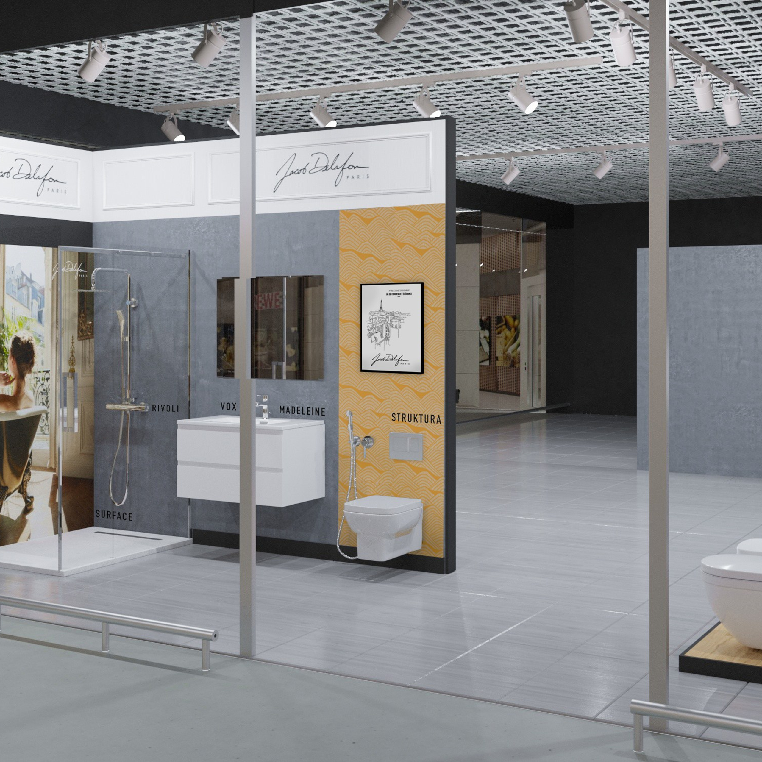 Проект шоурума Jacob Delafon