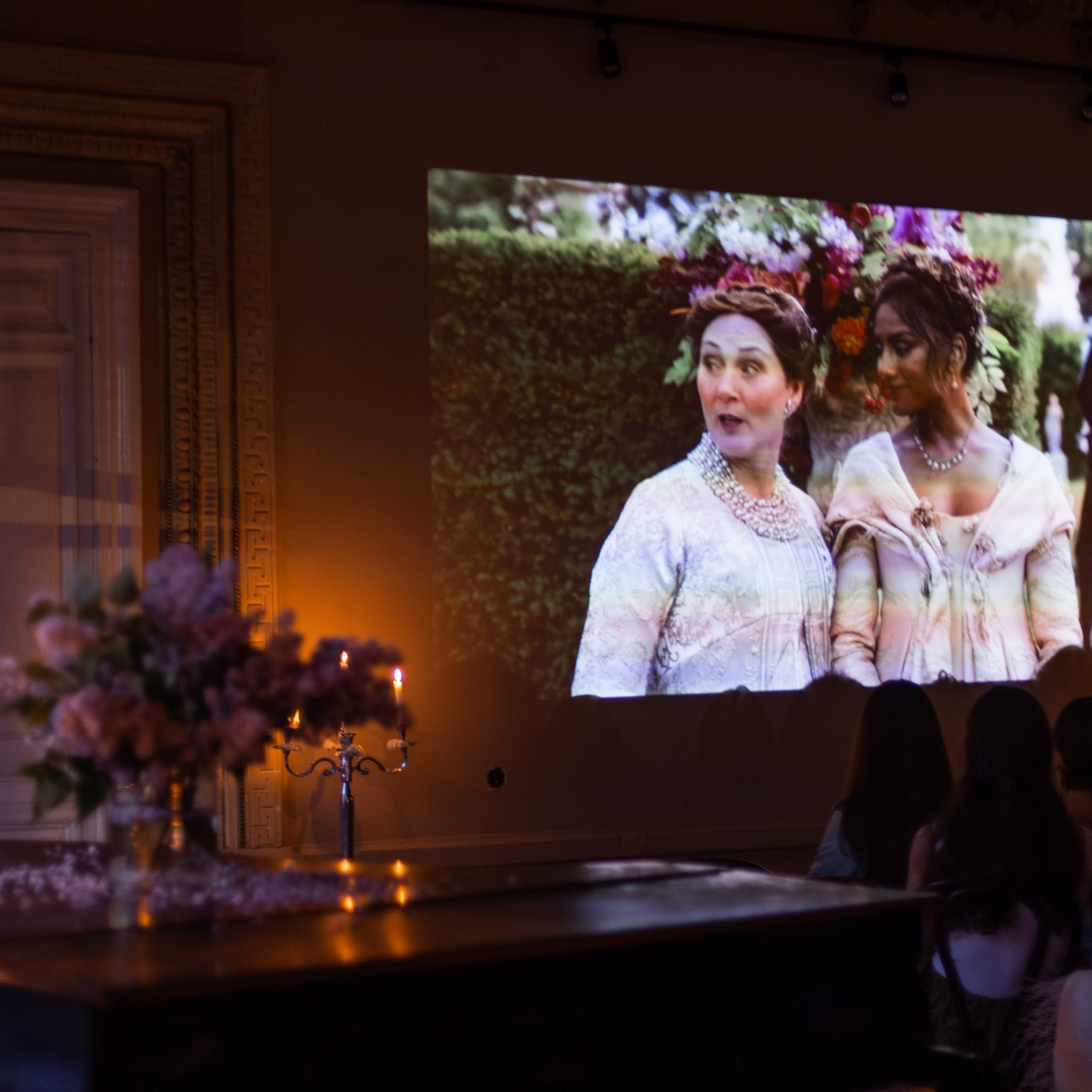 Кинопоказ в особняке