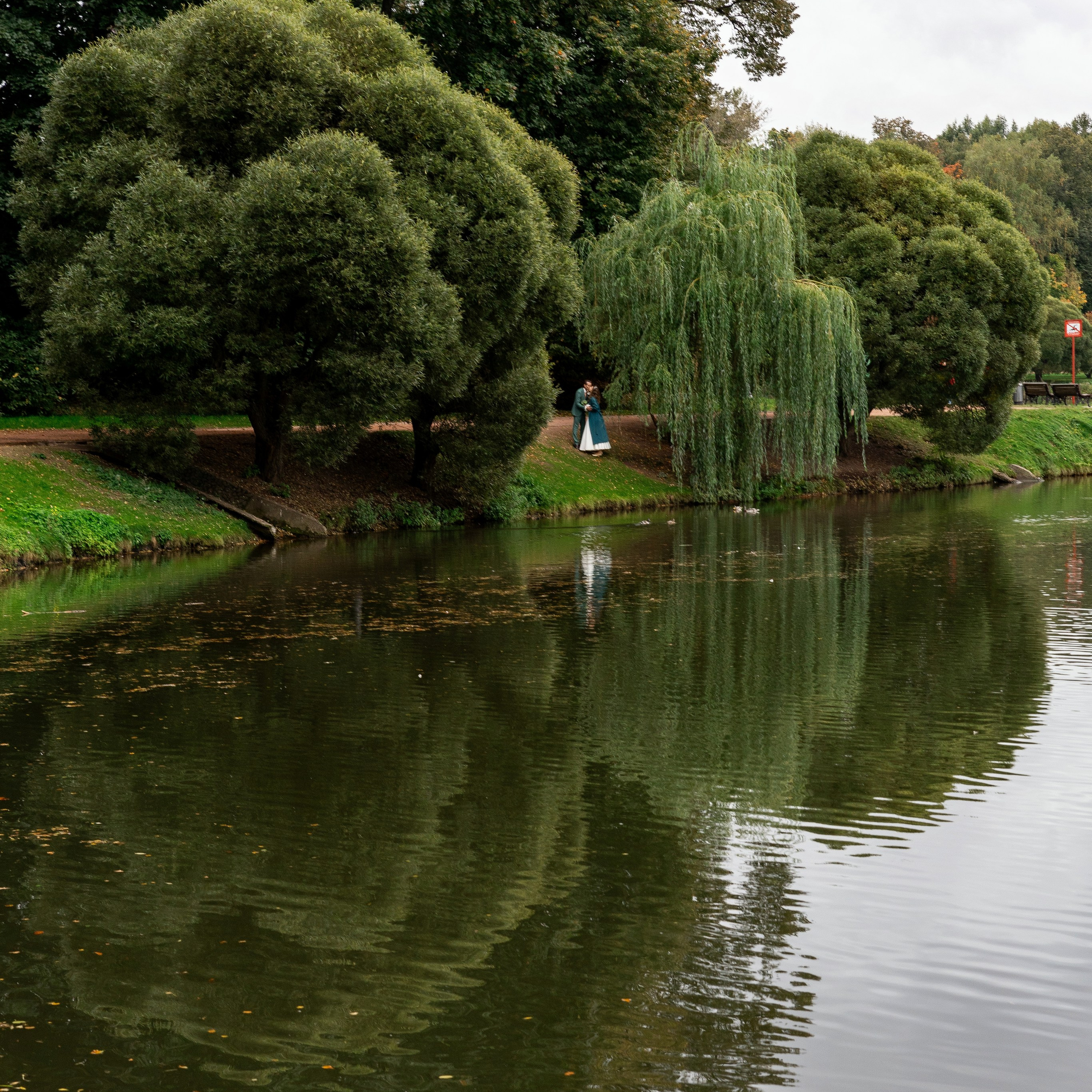 Свадьба в Царицыно
