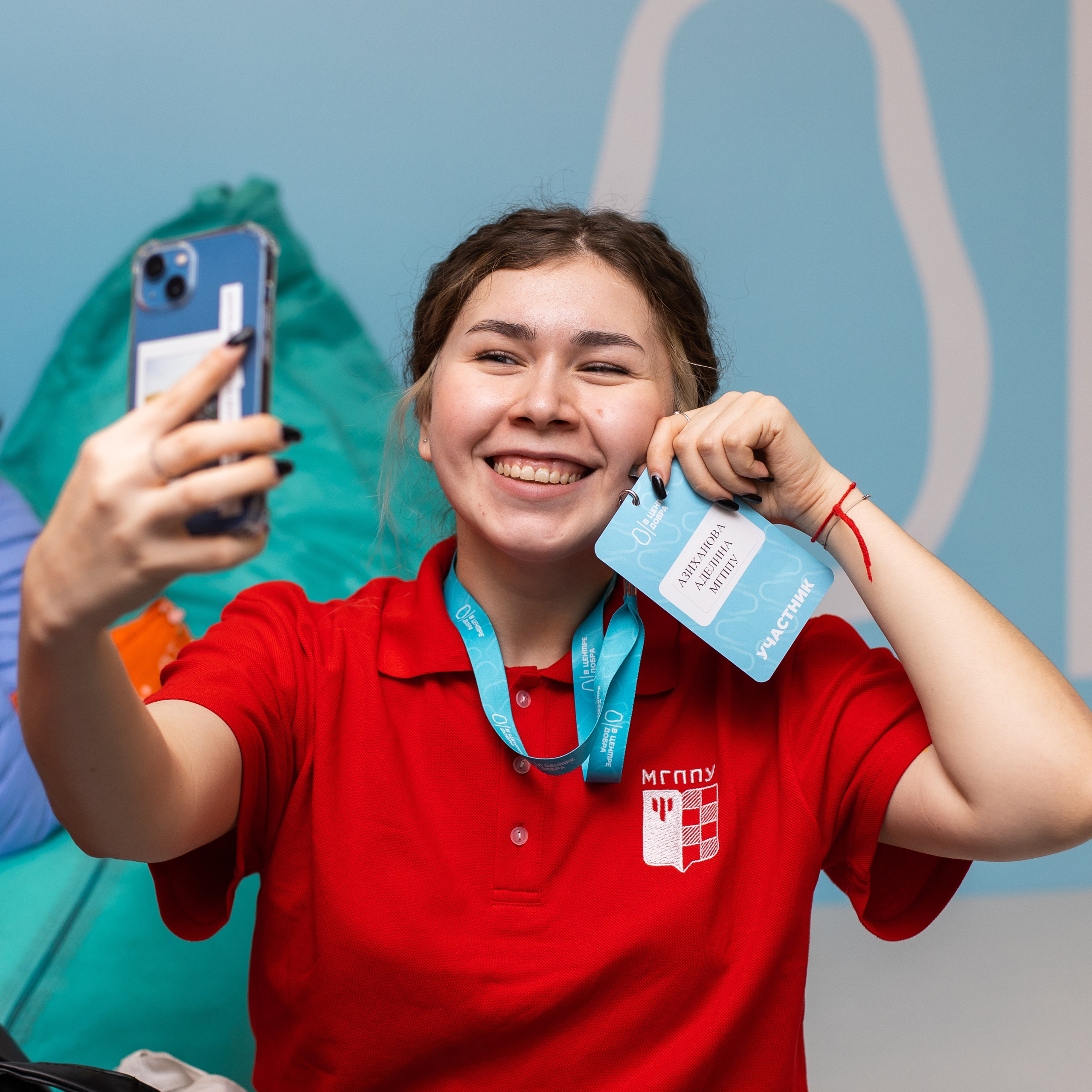 Волонтеры Москвы