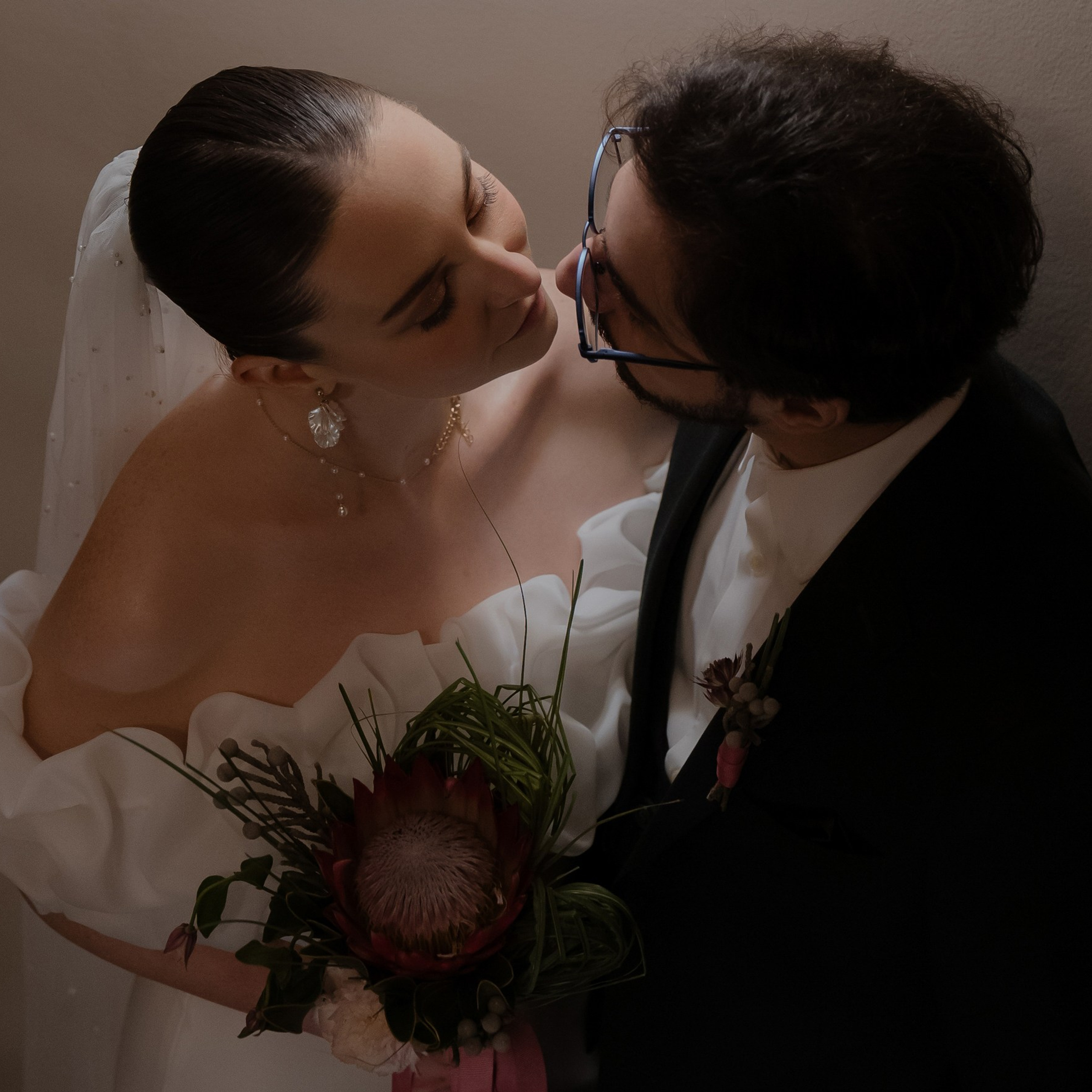 Давид и&nbsp;Екатерина