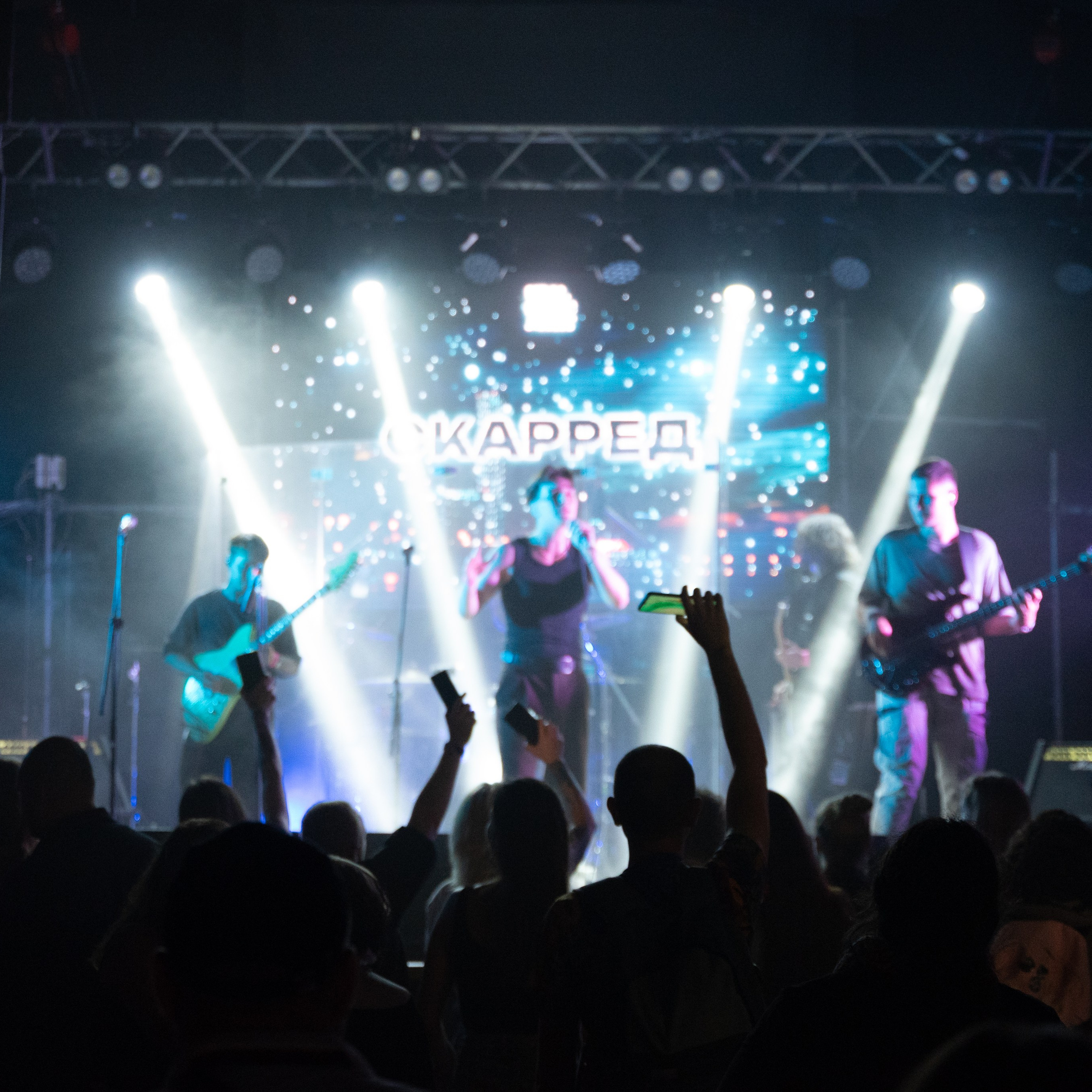 Ночь музыки