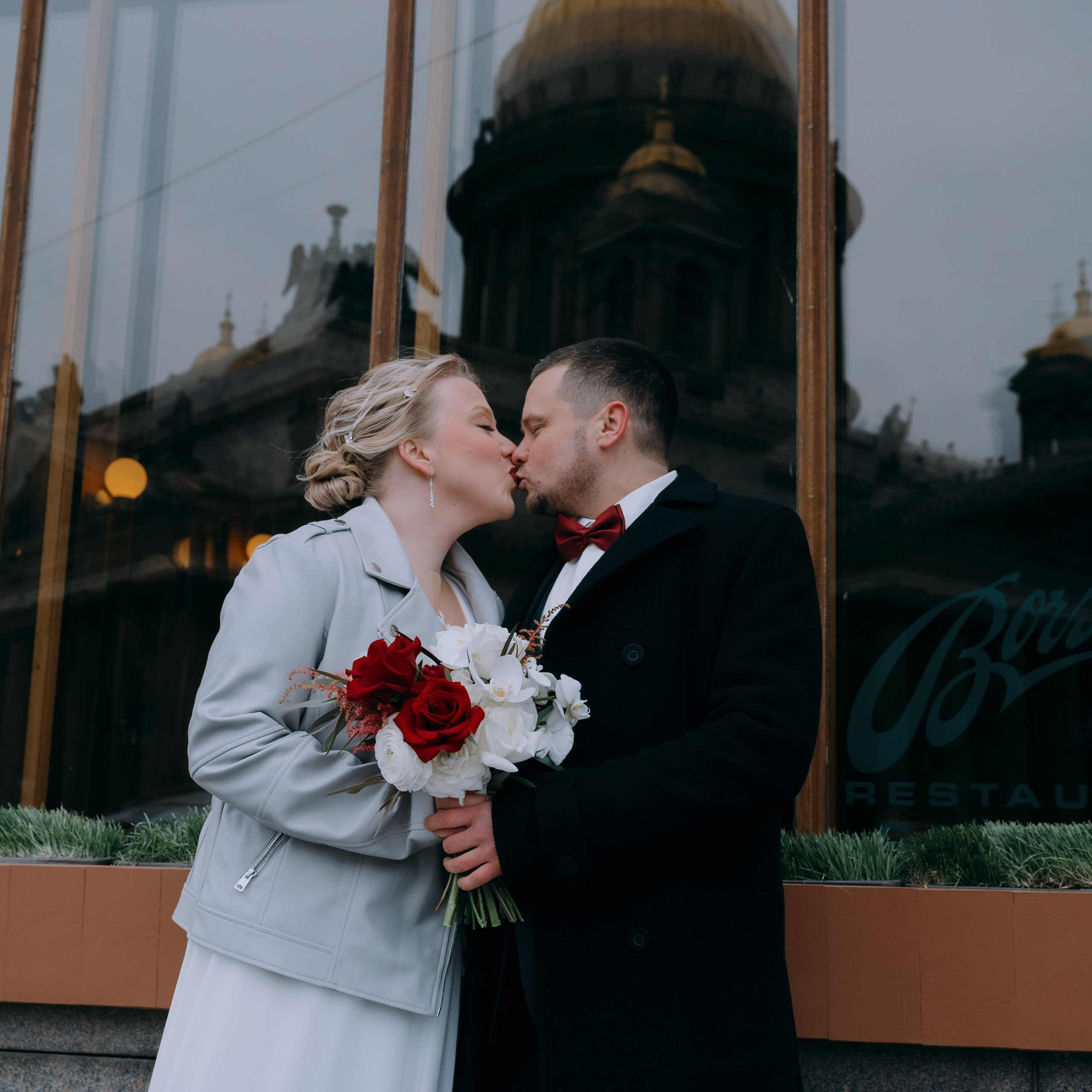 Ольга и Анатолий