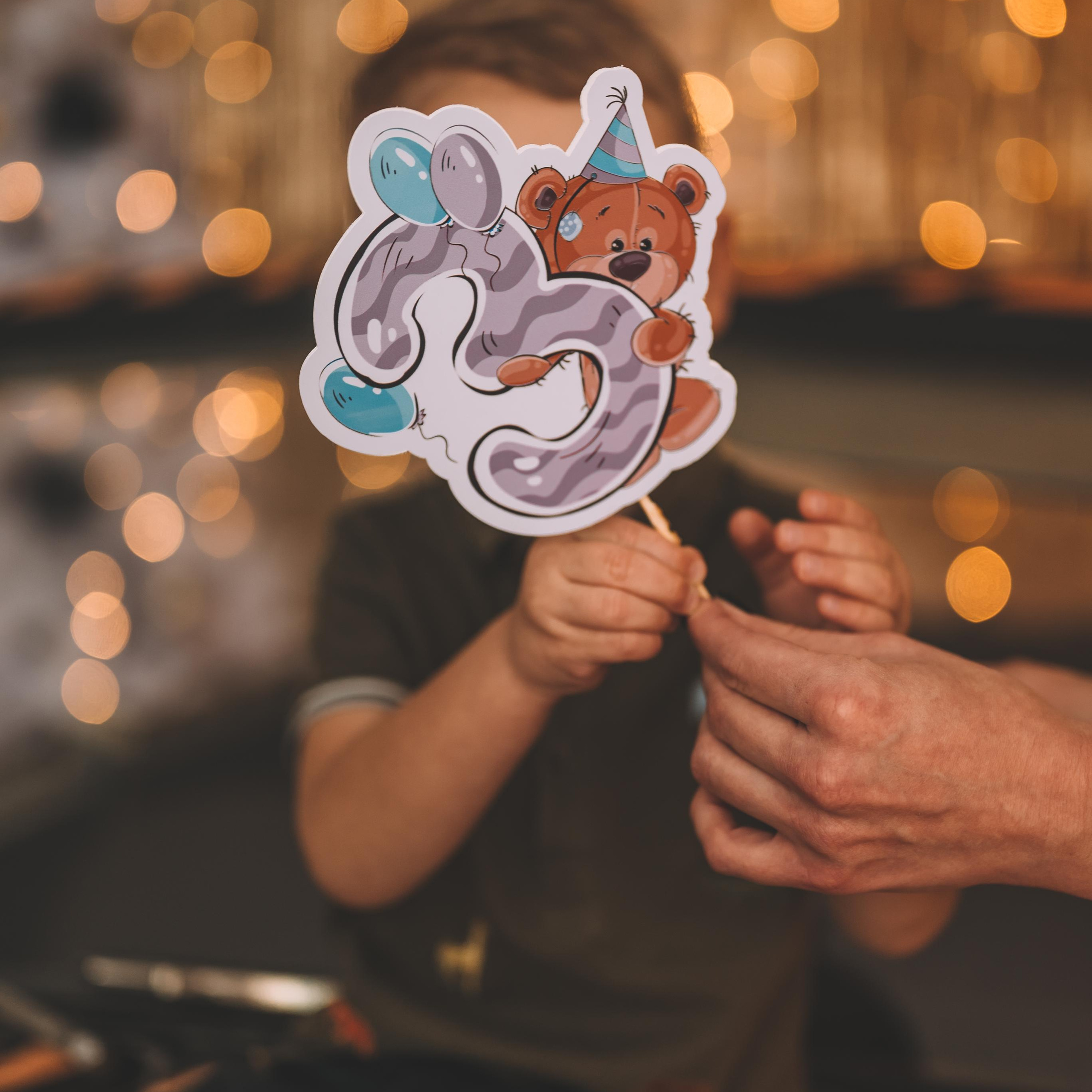 Новогодние 3 года