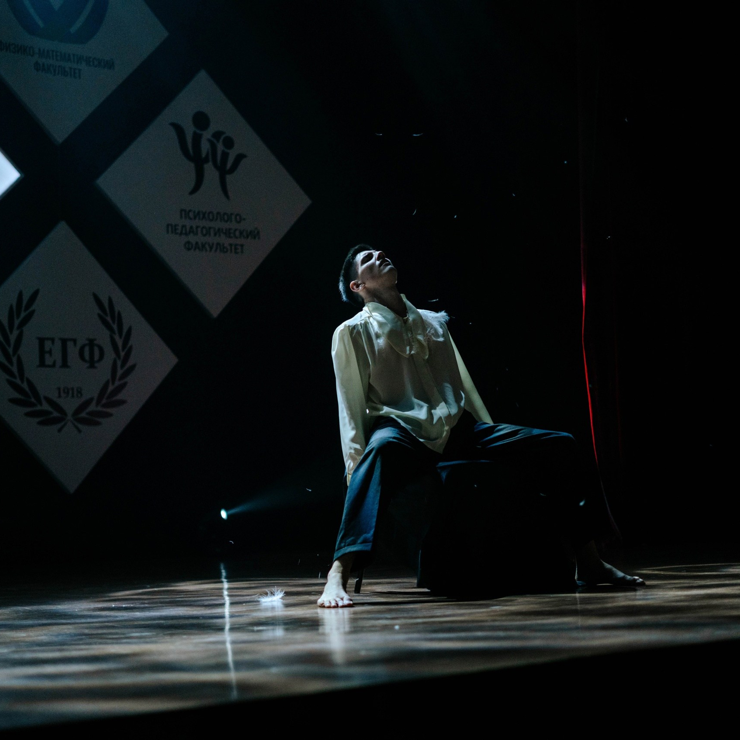 СмолГУ — Студвесна — Танец