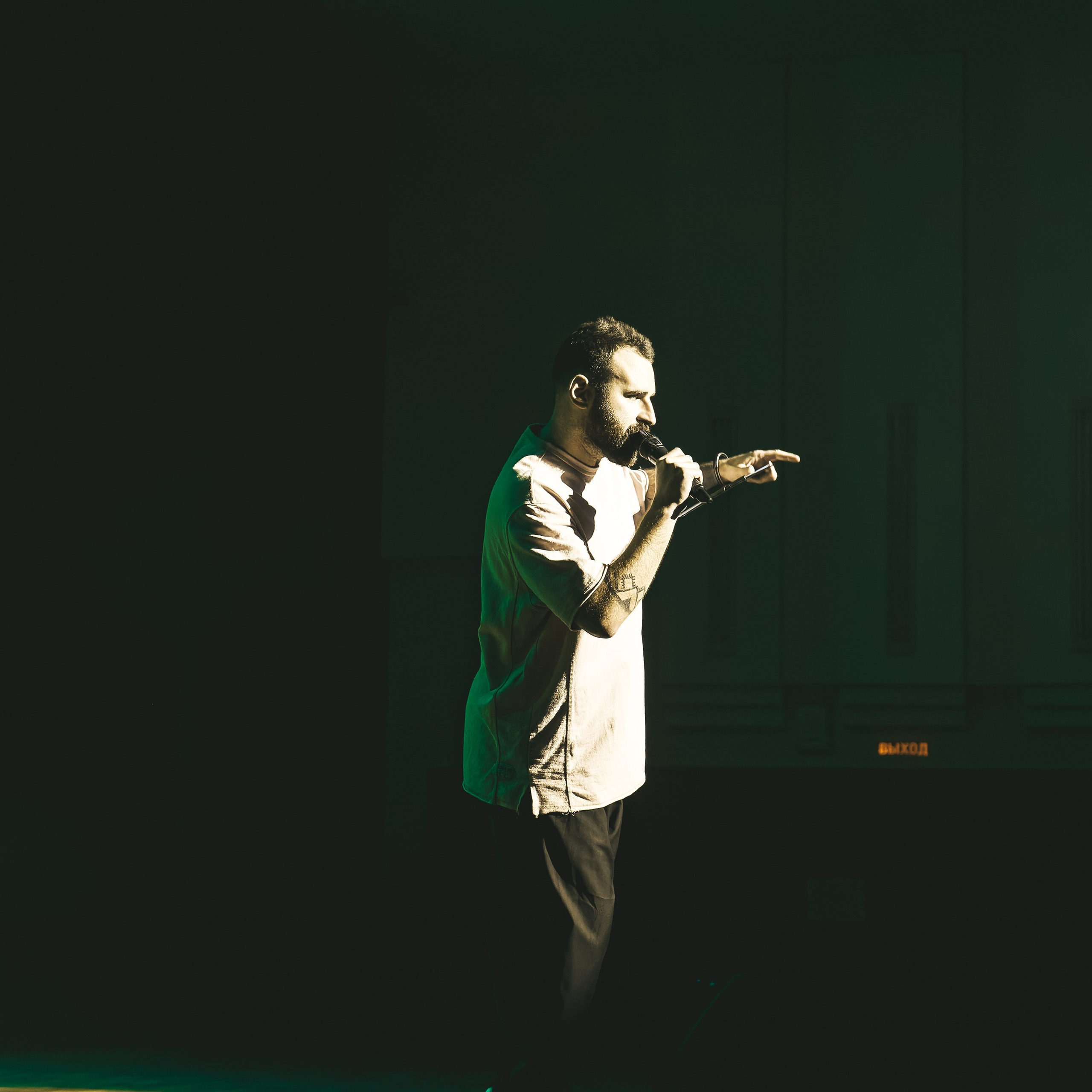 СмолГУ — Зеленое Яблоко — 2023. Галаконцерт