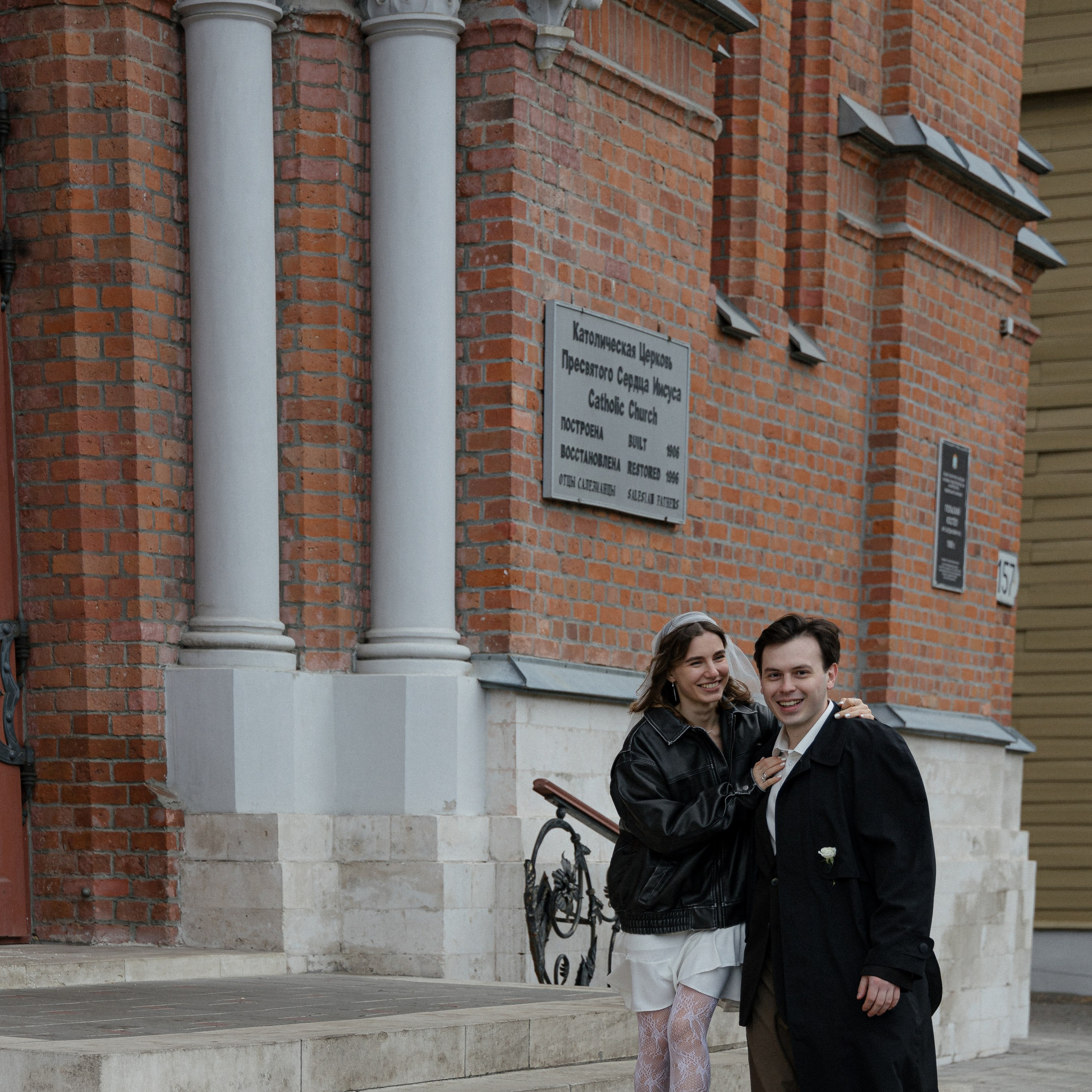 Азат и Екатерина. Свадебный и семейный фотограф в Самаре