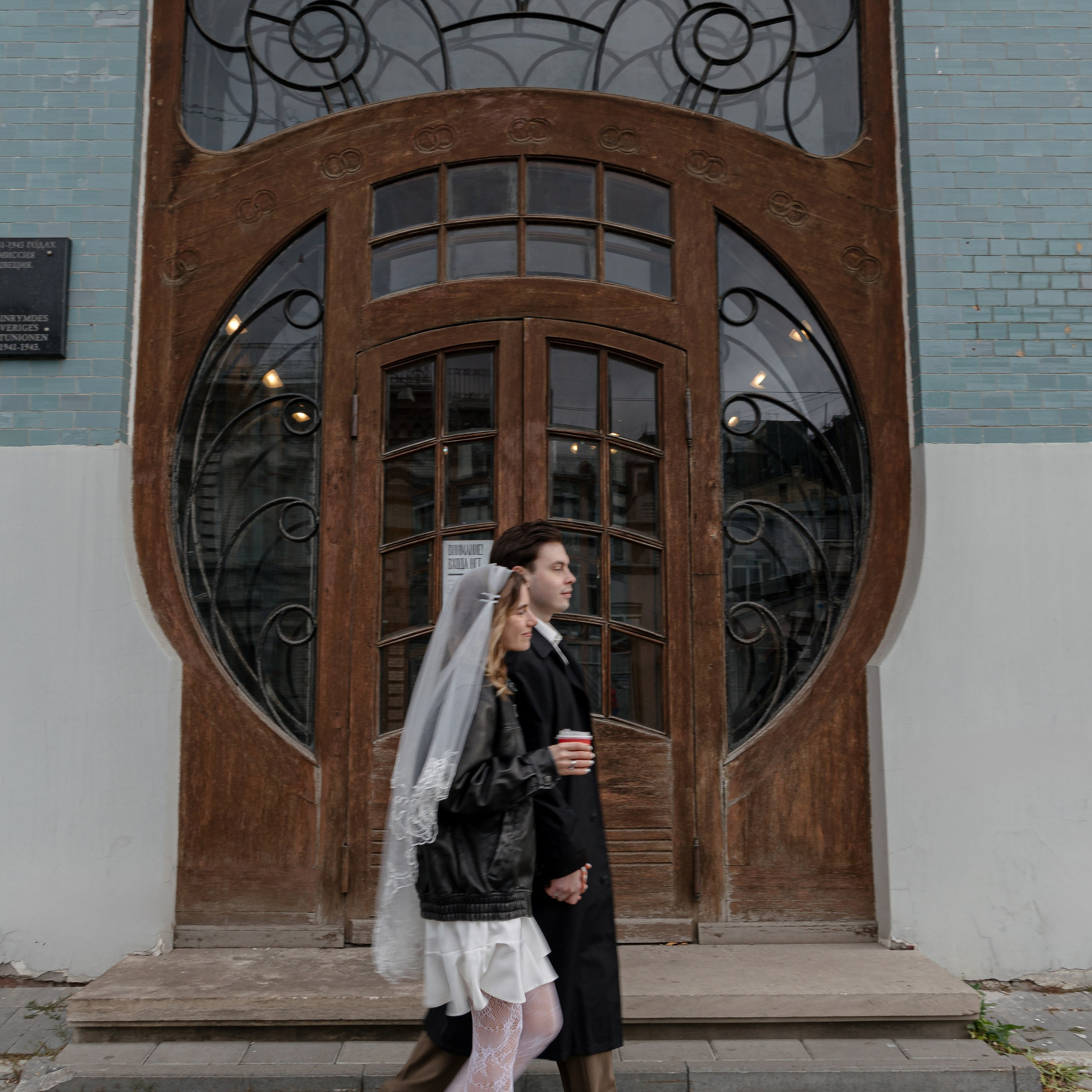 Азат и Екатерина. Свадебный и семейный фотограф в Самаре