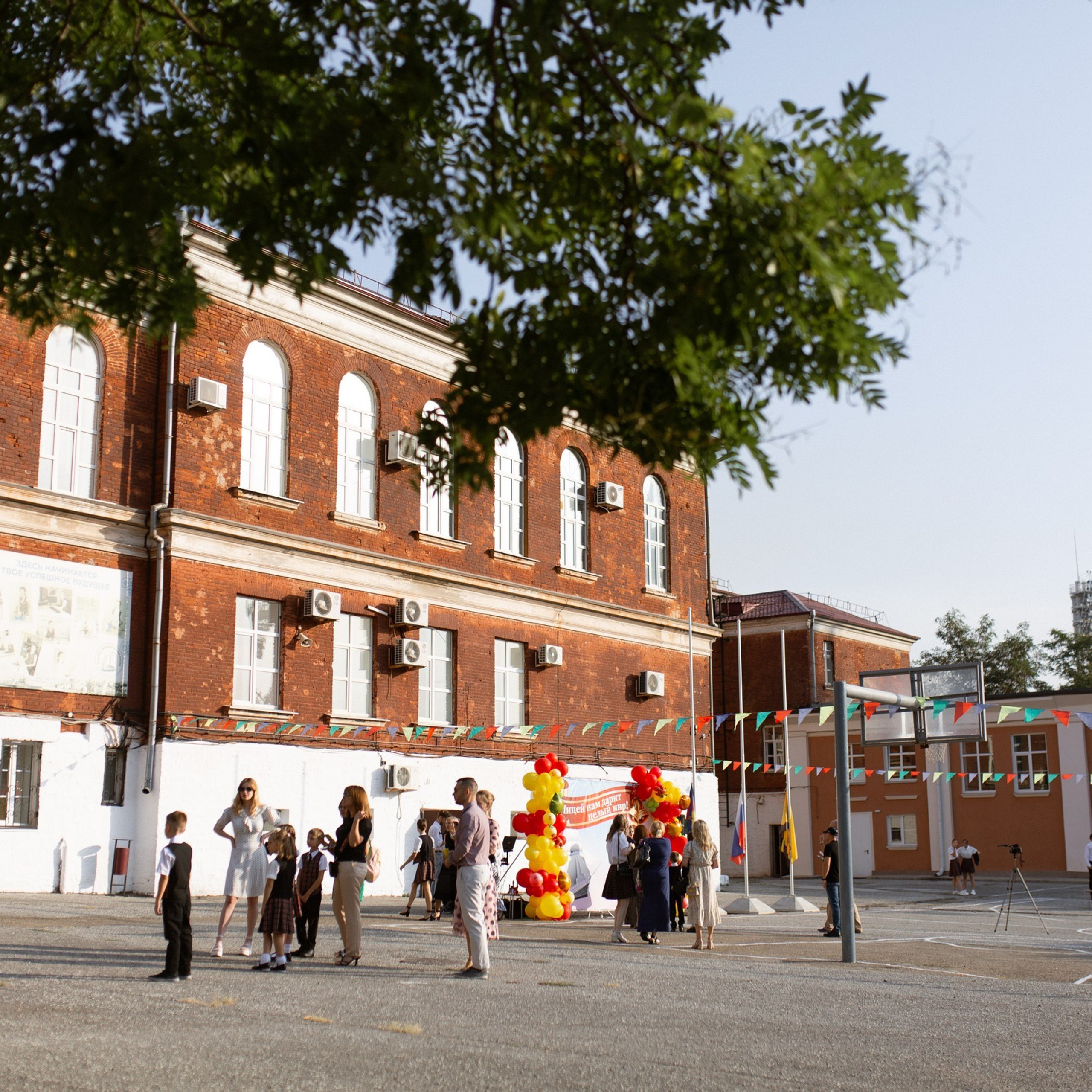 Отзывы. Фотографии о любви