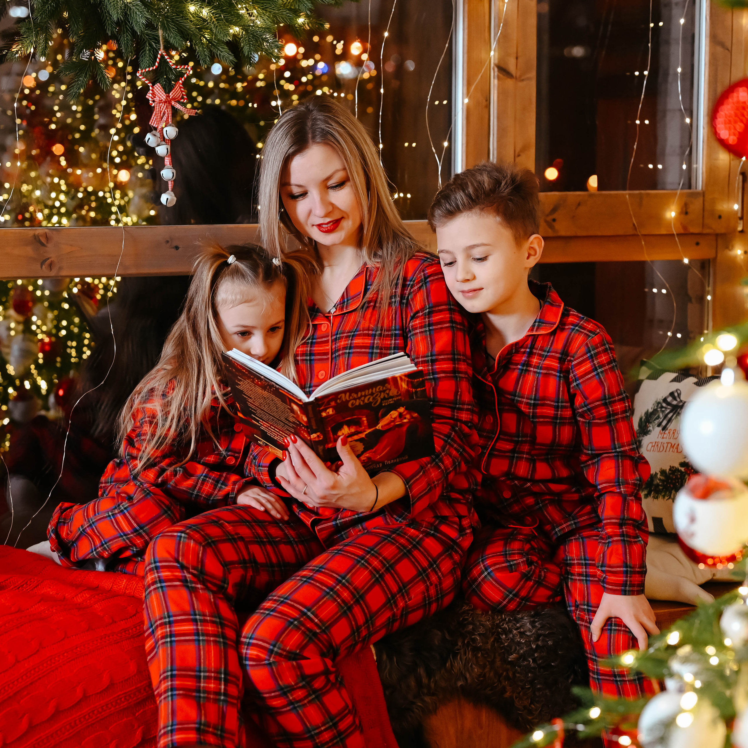 Отзывы. Главная