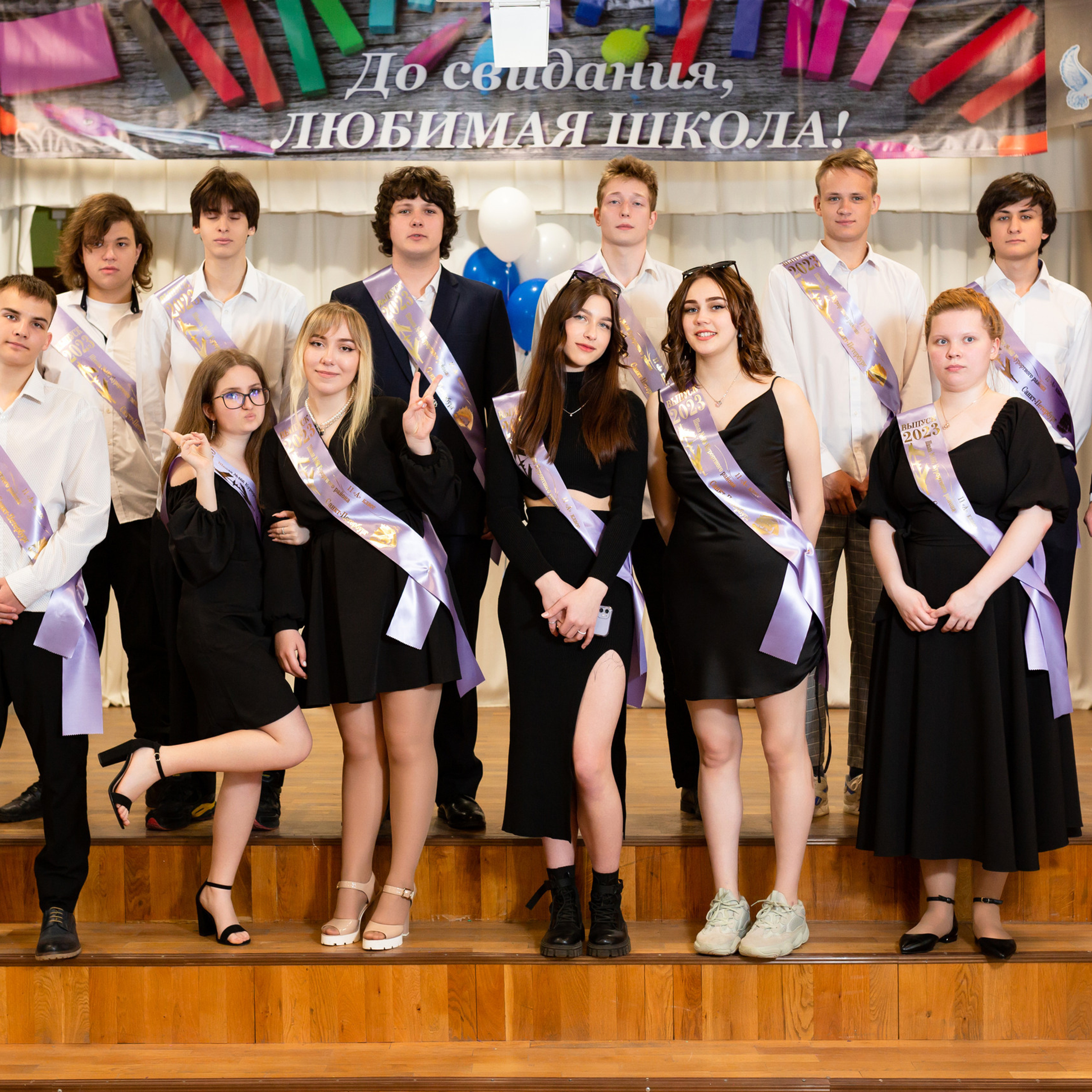 Отзывы. Семейный фотограф в Санкт-Петербурге Любовь Савкина