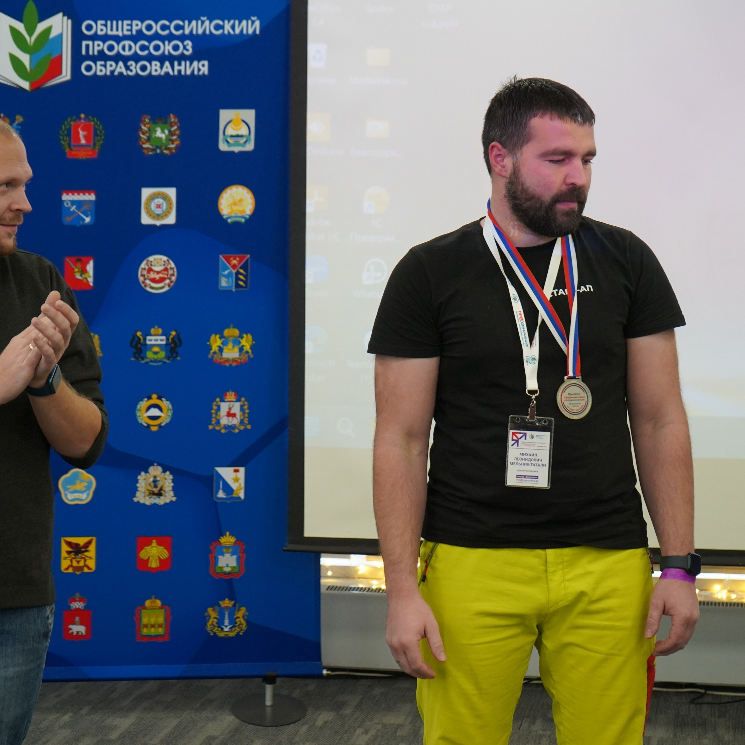 Форум-фестиваль «ПРОдвижение ЗОЖ». Галерея ПрофАС