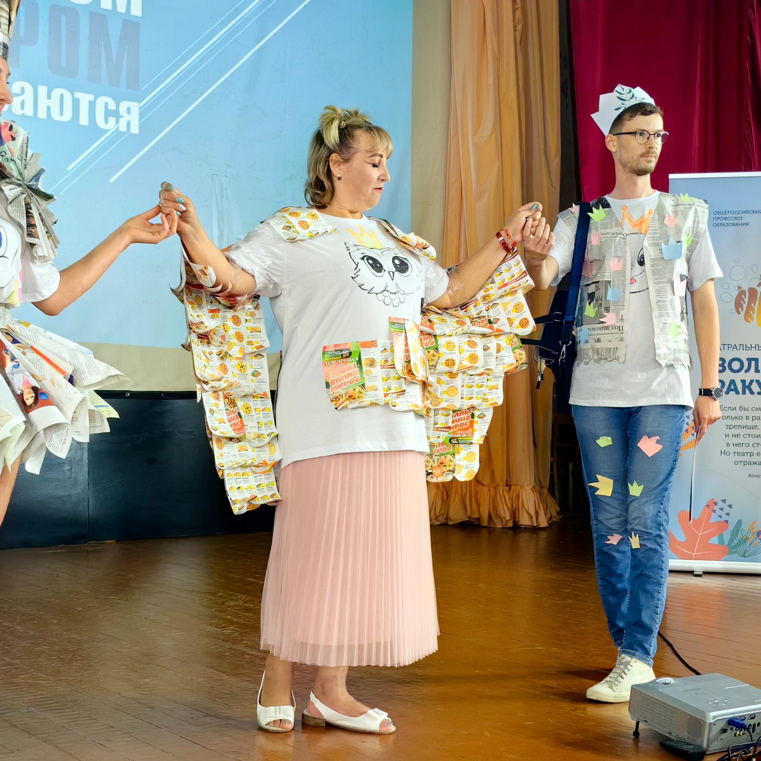 Тренинг-лагерь «Мастерская успеха». Галерея ПрофАС