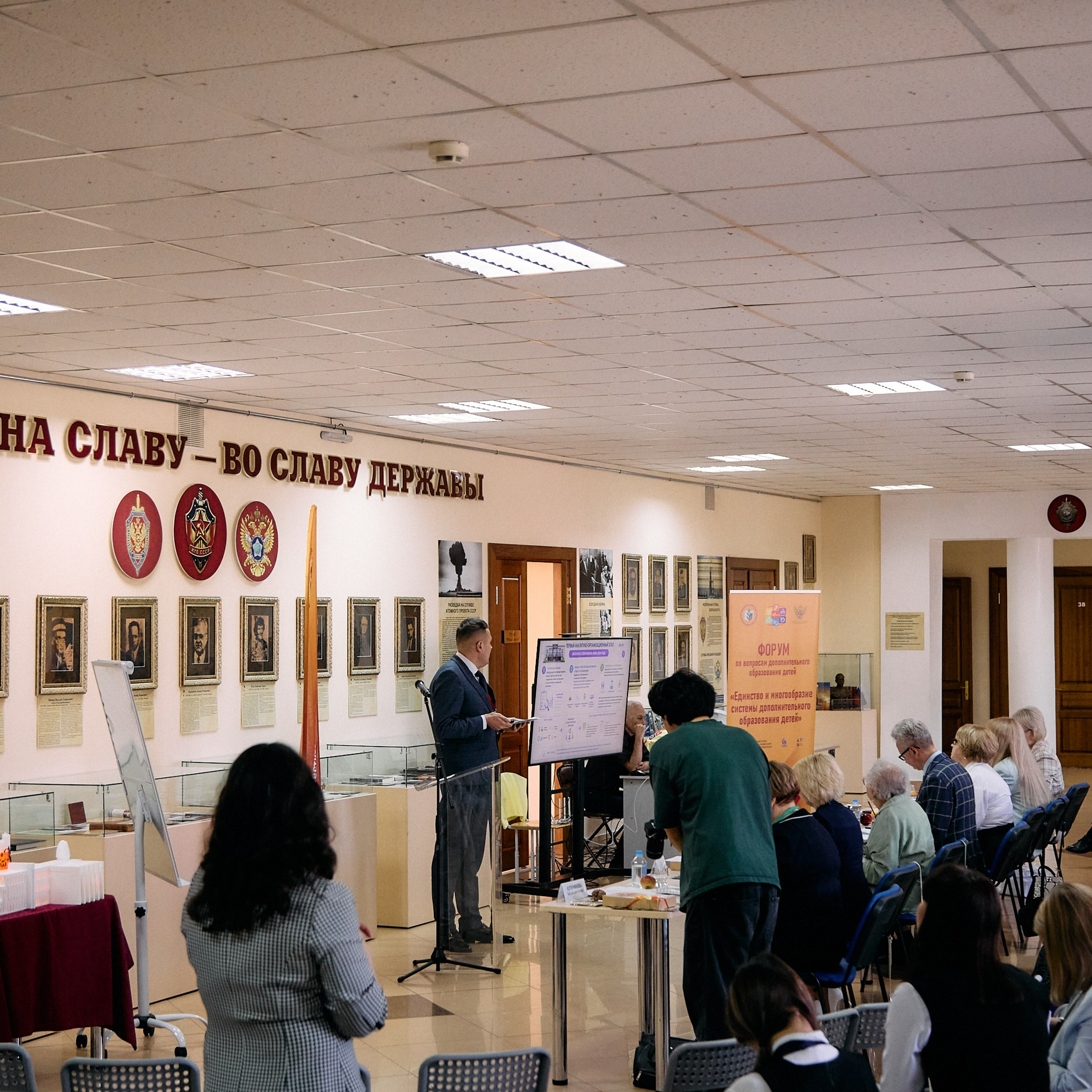 Всероссийский профессиональный конкурс «Арктур». Галерея ПрофАС