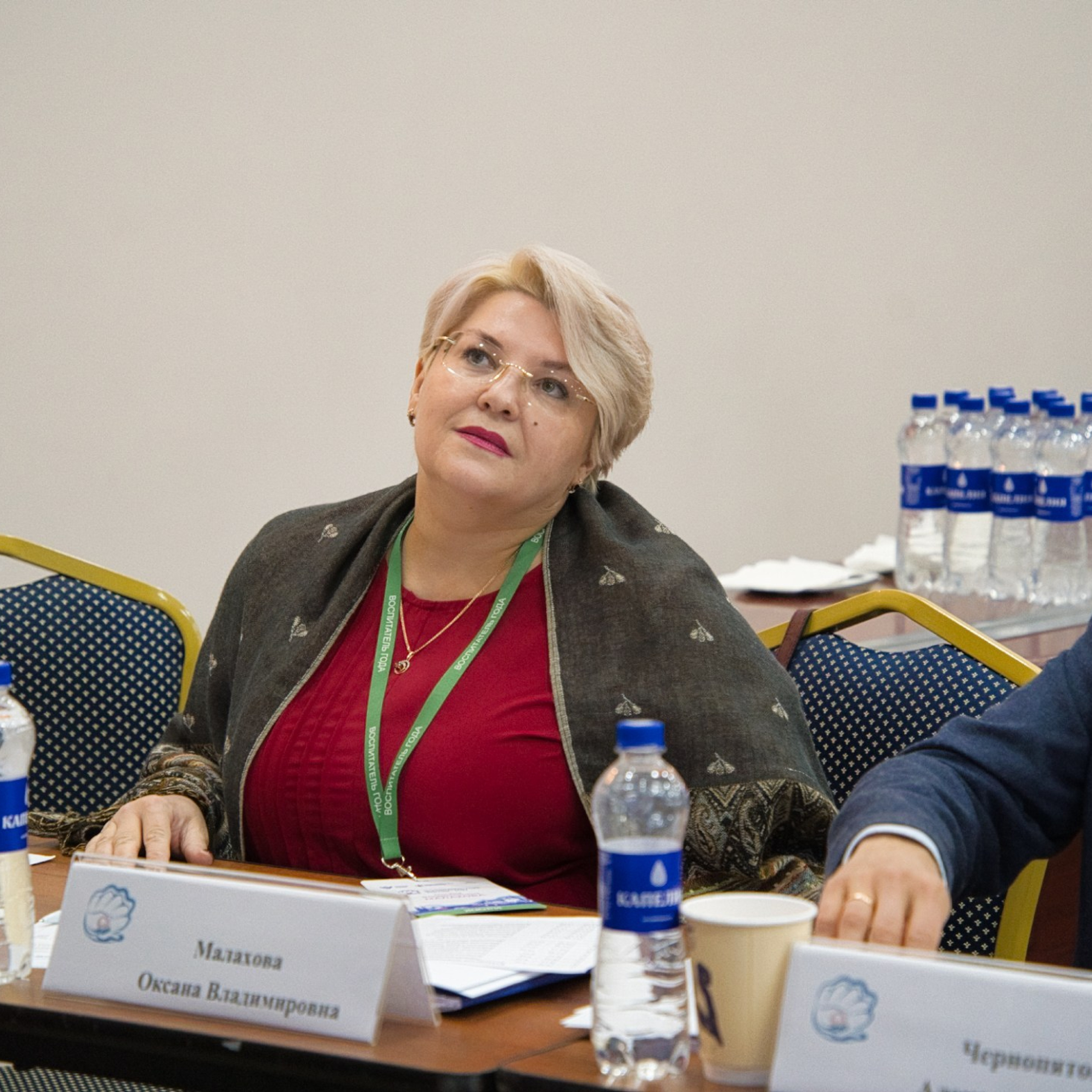 Конкурс Воспитатель года. Галерея ПрофАС