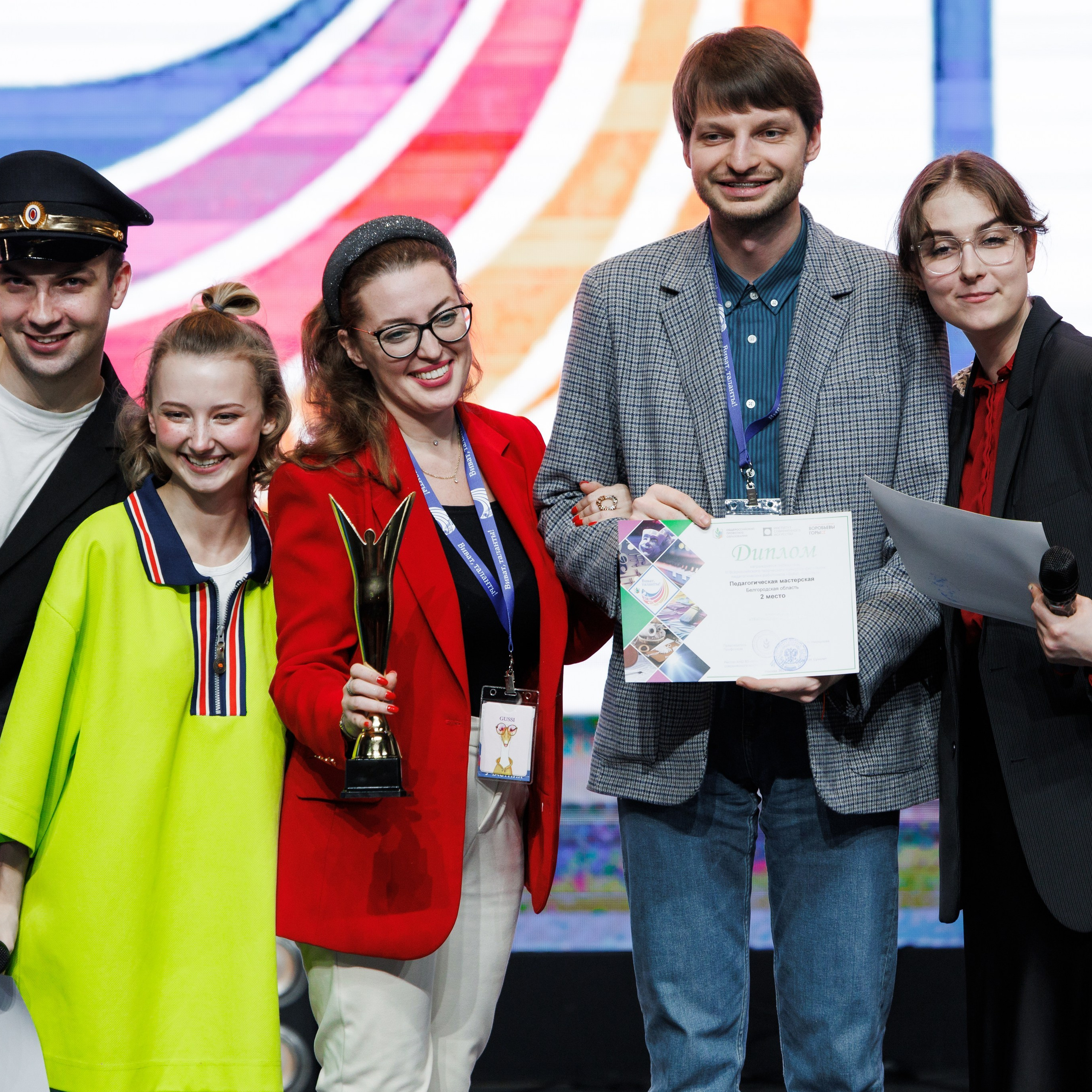 Всероссийский фестиваль «Виват, таланты!». Галерея ПрофАС