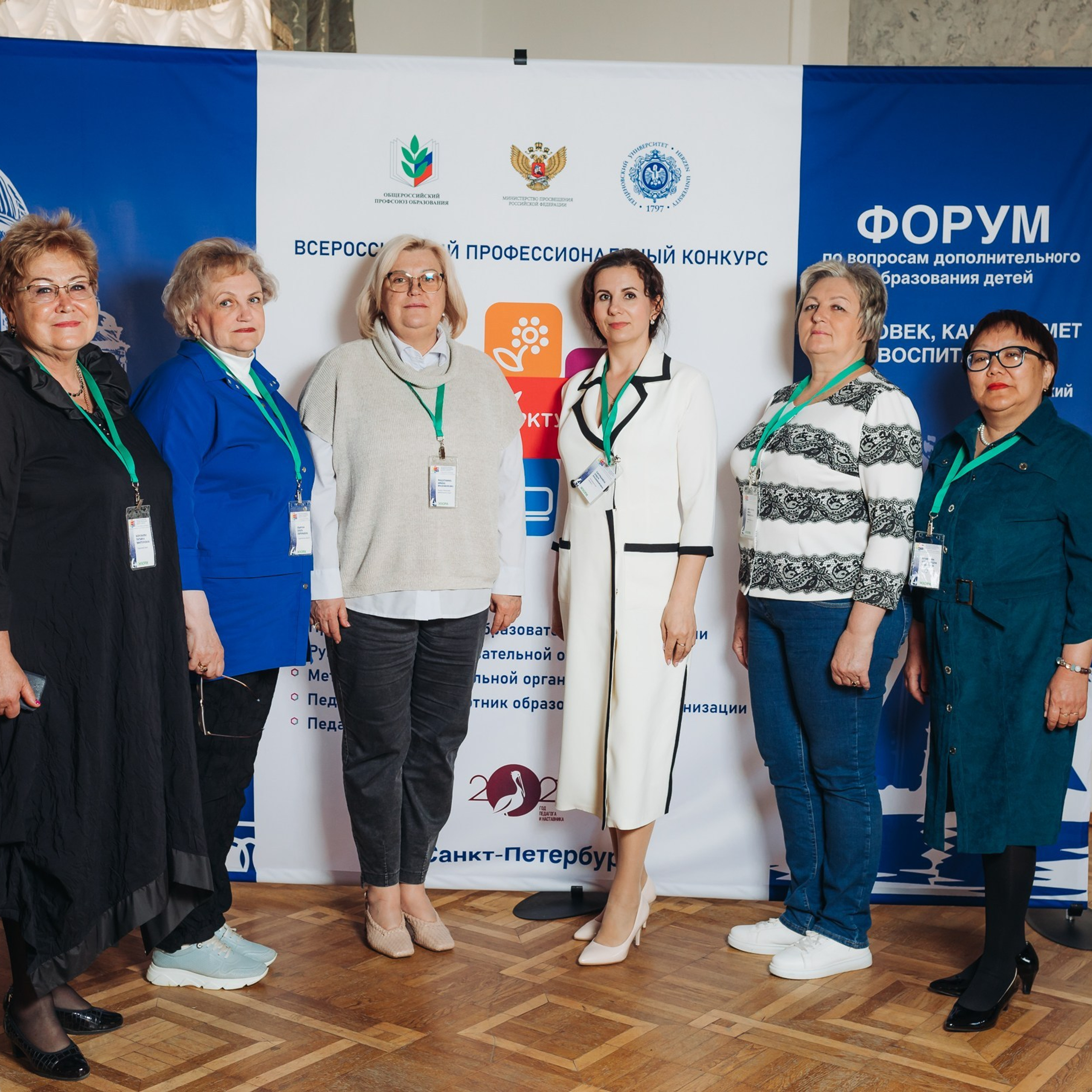 Арктур. Галерея ПрофАС