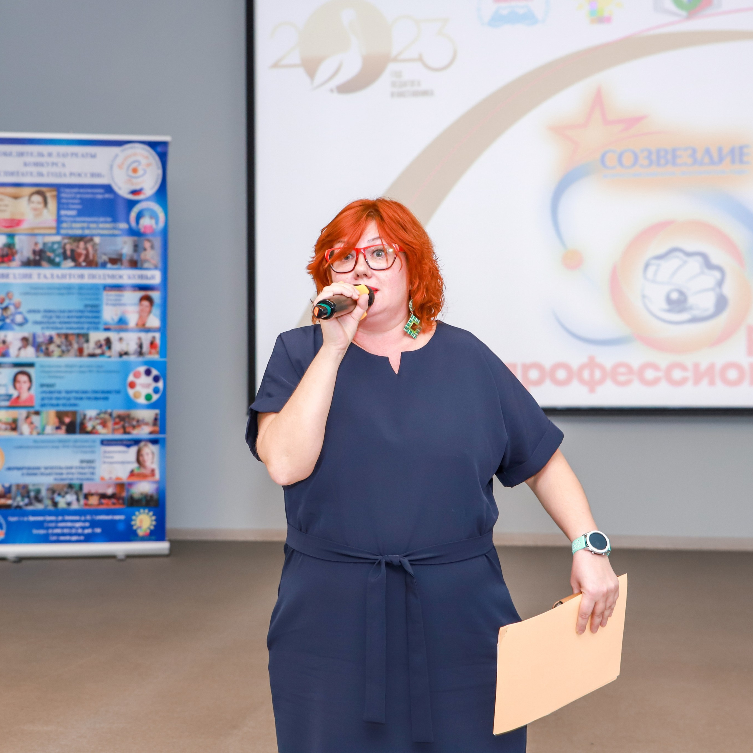 Слет клубов Орбита профессионалов. Галерея ПрофАС