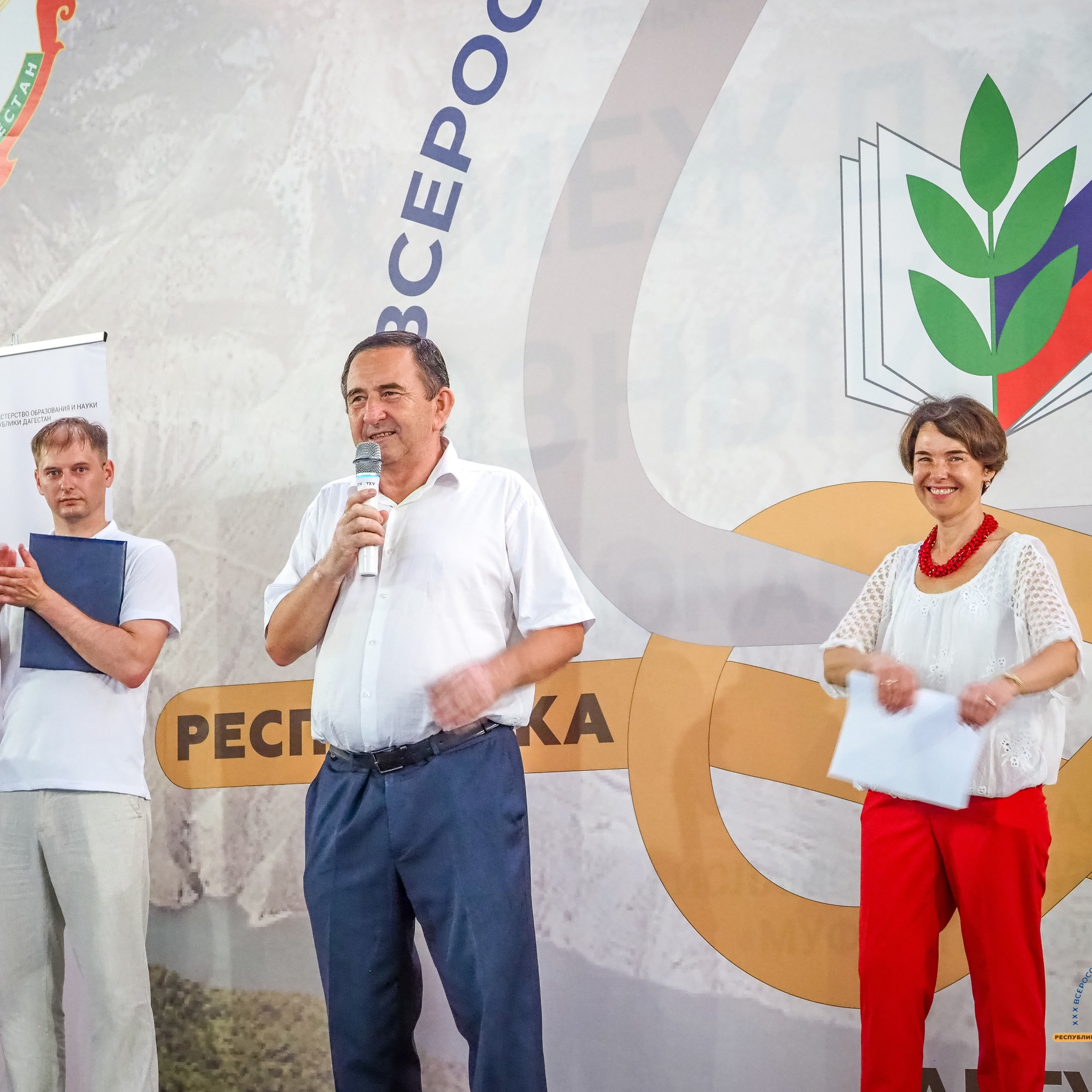 Турслет. Галерея ПрофАС